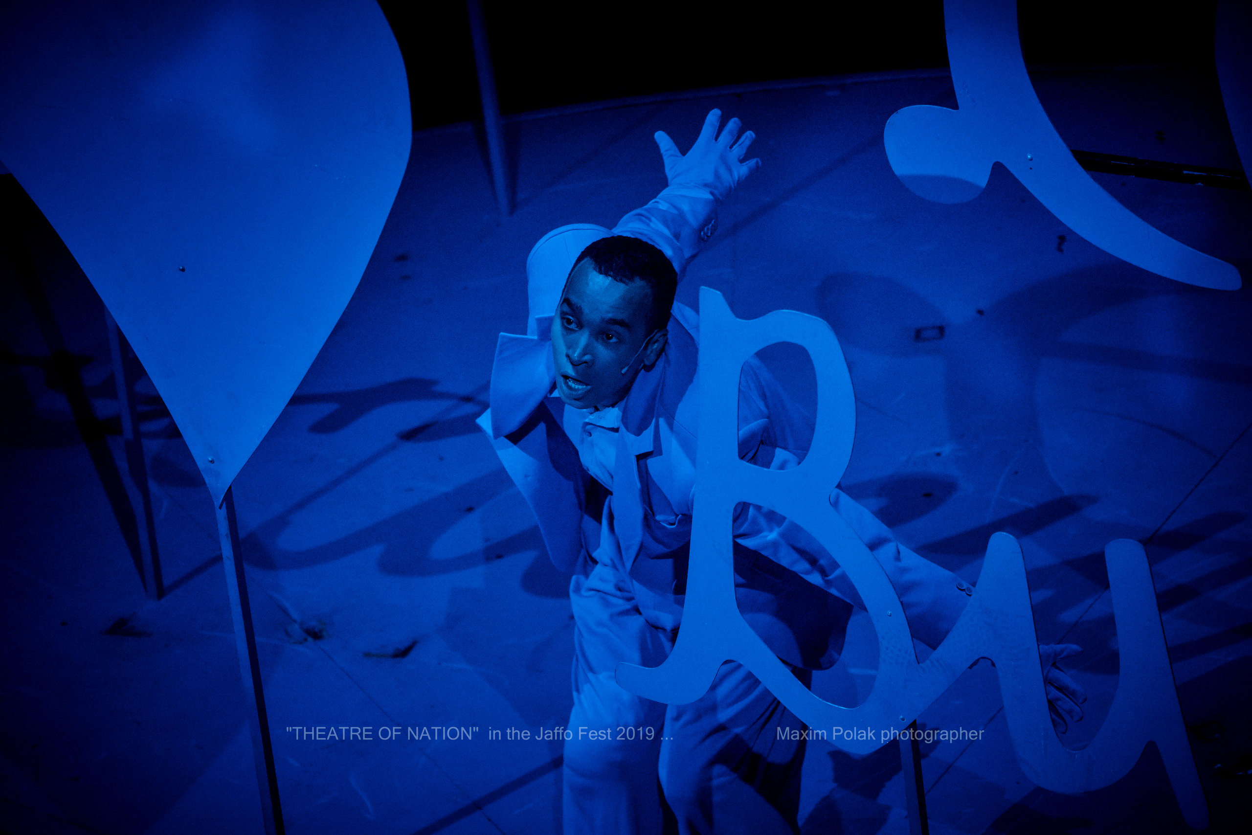 Theater Nation. Moscow. Middle East Photo Agency — Свадьбы, Бар и Бат-мицва, Брит, Театр, Магниты, Портреты