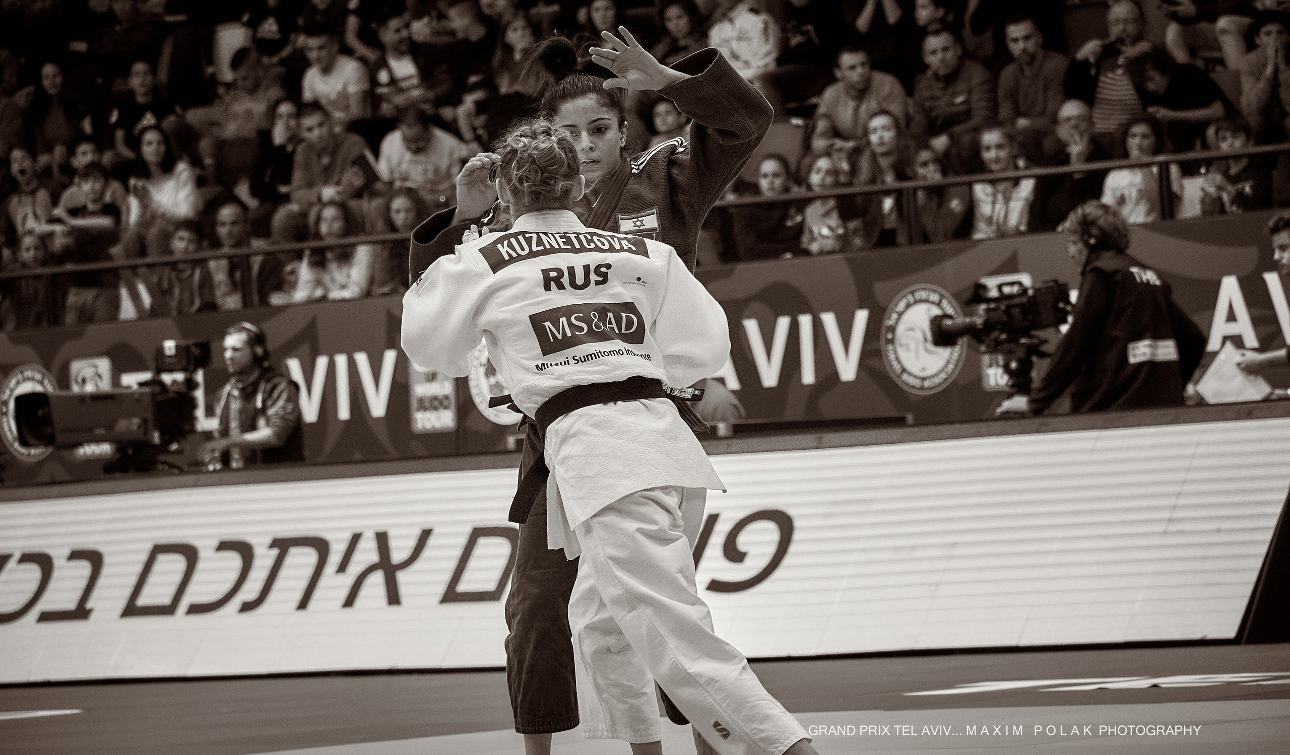 Grand Prix Judo. Middle East Photo Agency — Weddings, Bar & Bat Mitzvahs, Brit Milah, Theater, Magnets, Portraits