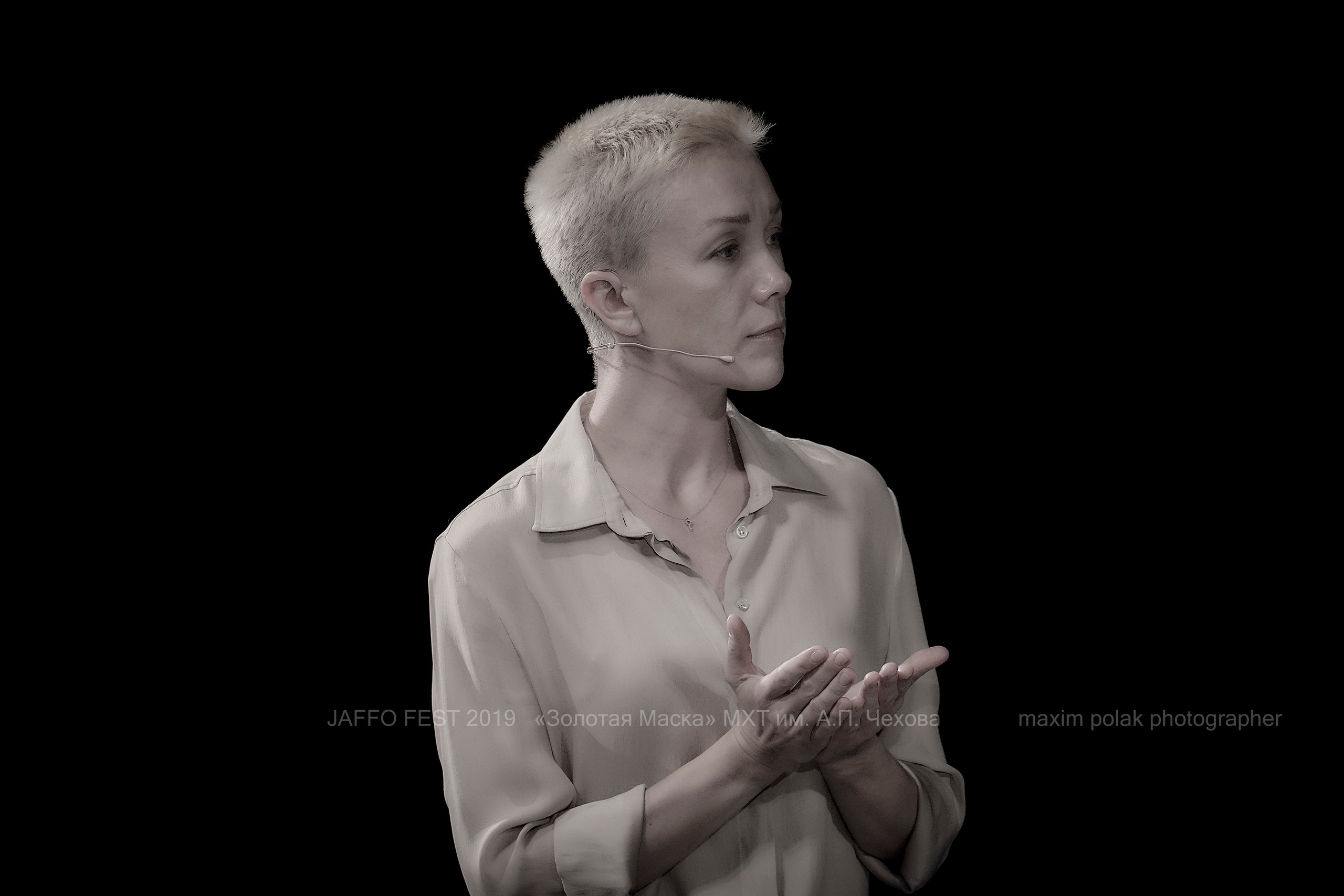 MXT Moscow. Middle East Photo Agency סוכנות צילום המזרח התיכון — צילום מקצועי והדפסת מגנטים לאירועים