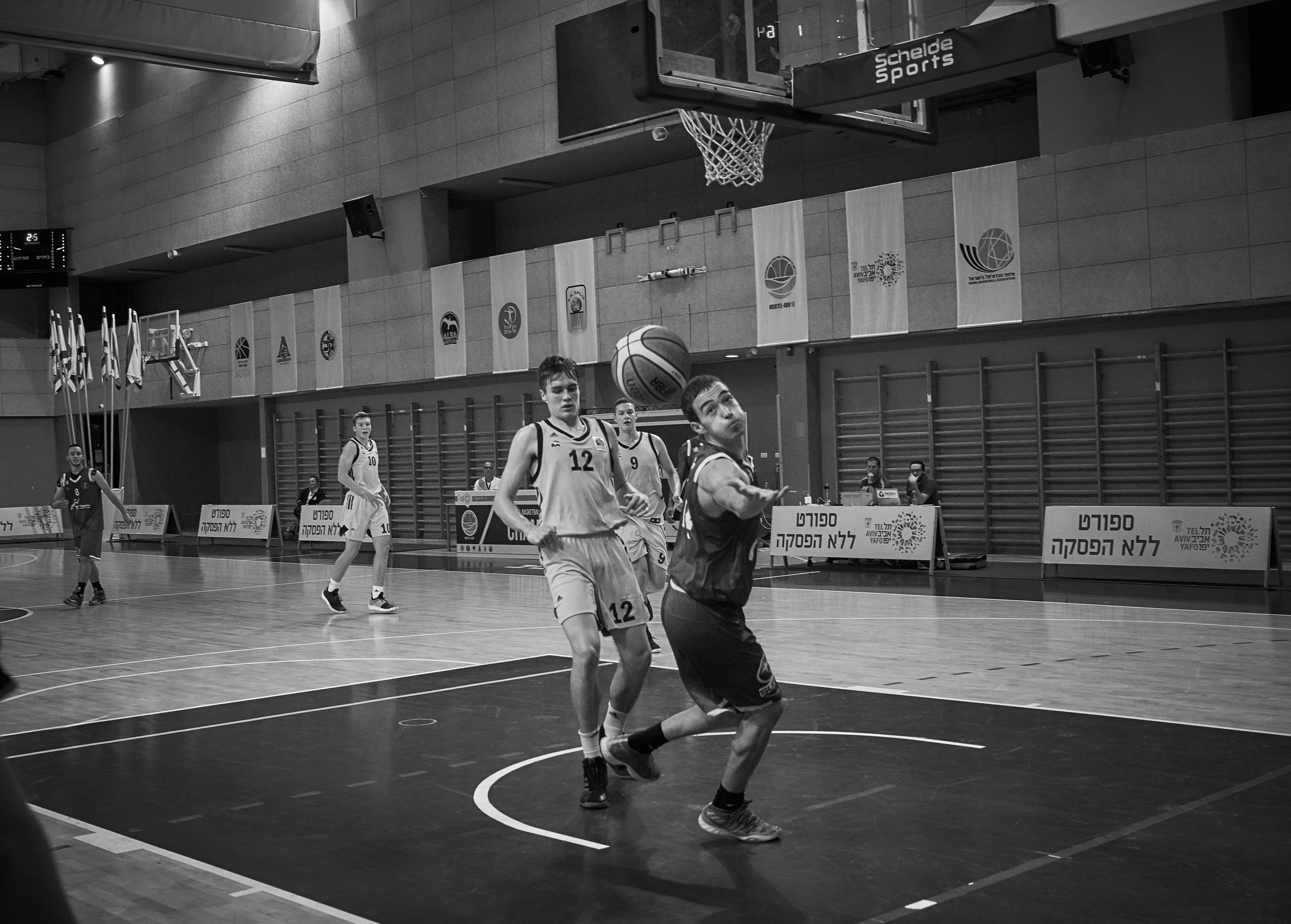 U-19 International Basketball Tournament. Middle East Photo Agency סוכנות צילום המזרח התיכון — צילום מקצועי והדפסת מגנטים לאירועים
