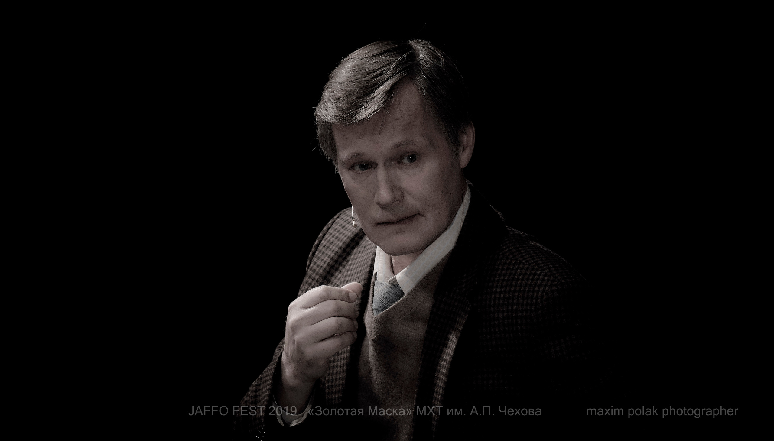 MXT Moscow. Middle East Photo Agency סוכנות צילום המזרח התיכון — צילום מקצועי והדפסת מגנטים לאירועים