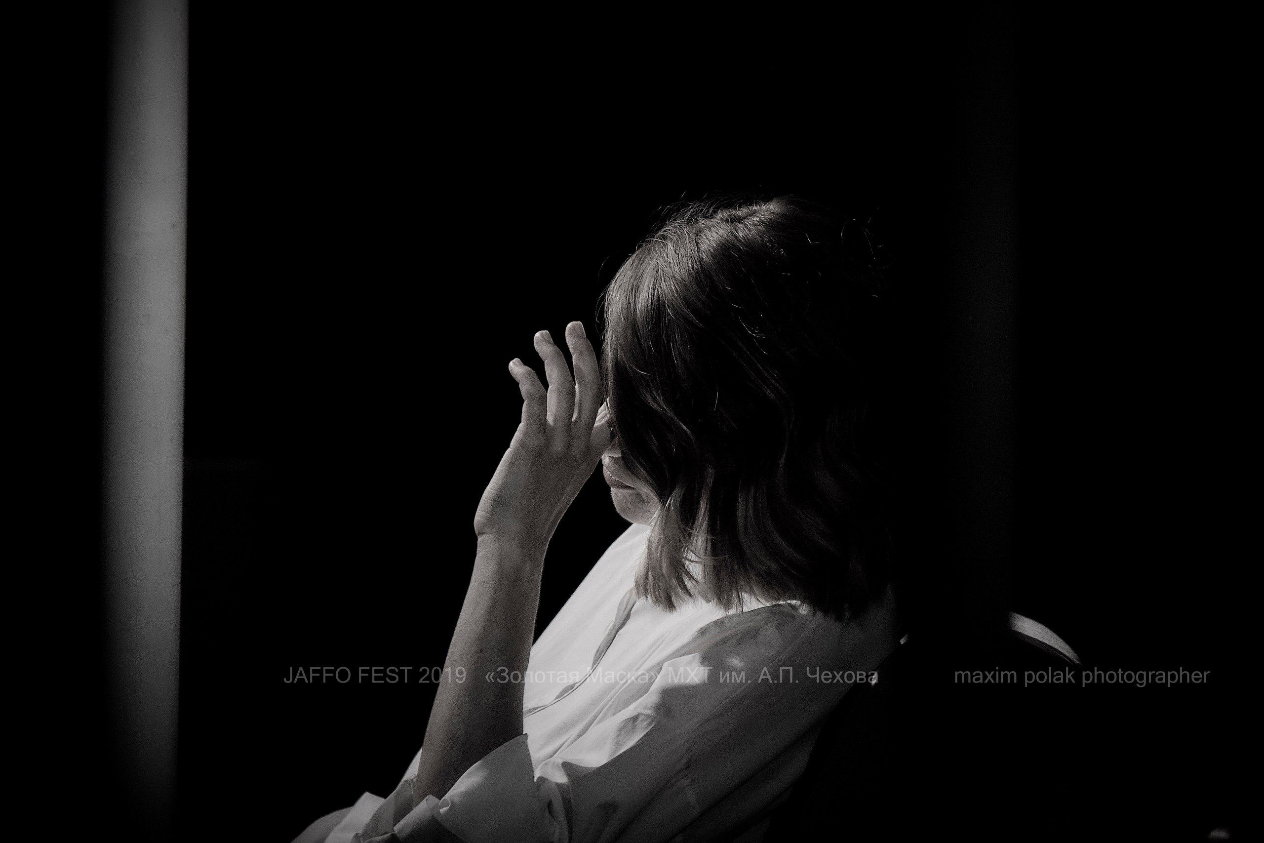 MXT Moscow. Middle East Photo Agency סוכנות צילום המזרח התיכון — צילום מקצועי והדפסת מגנטים לאירועים