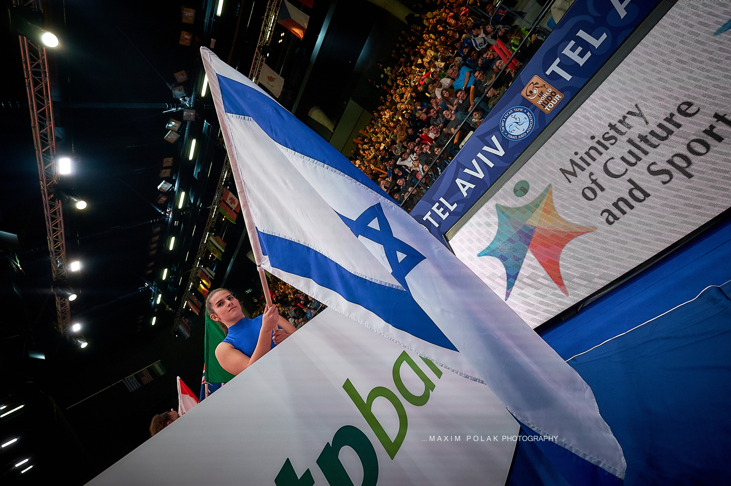 GRAND PRIX JUDO. BABINTCEVA. Middle East Photo Agency — Свадьбы, Бар и Бат-мицва, Брит, Театр, Магниты, Портреты