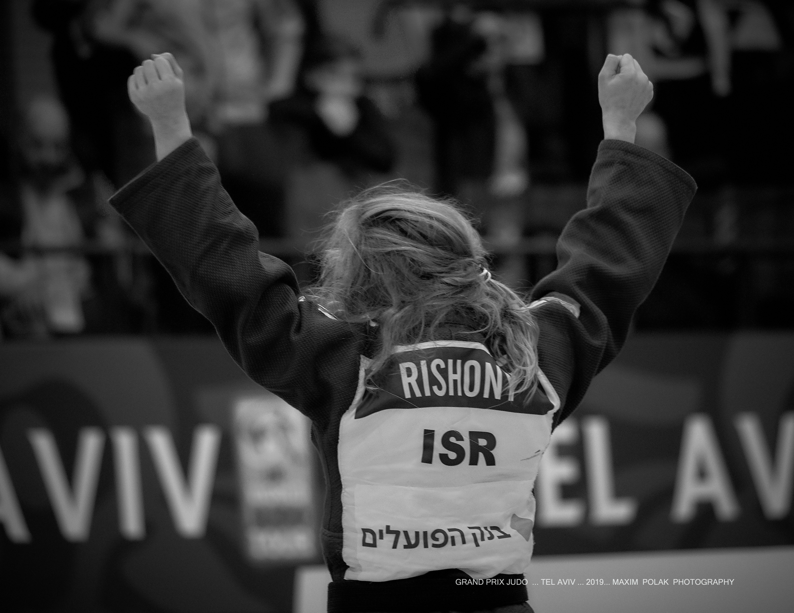 Grand Prix Judo. Middle East Photo Agency — Weddings, Bar & Bat Mitzvahs, Brit Milah, Theater, Magnets, Portraits