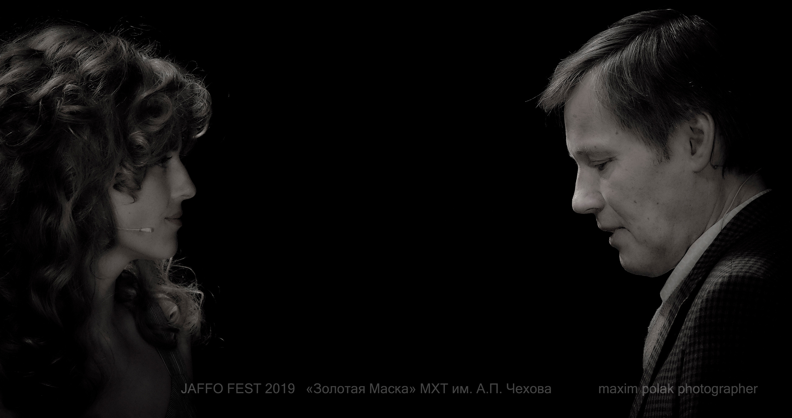 MXT Moscow. Middle East Photo Agency סוכנות צילום המזרח התיכון — צילום מקצועי והדפסת מגנטים לאירועים