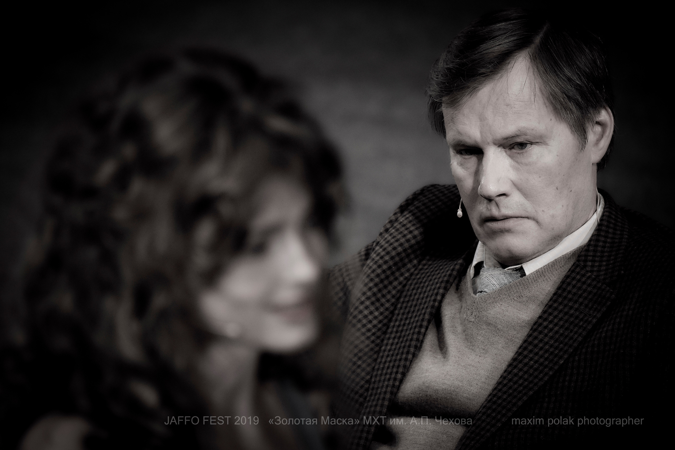 MXT Moscow. Middle East Photo Agency סוכנות צילום המזרח התיכון — צילום מקצועי והדפסת מגנטים לאירועים