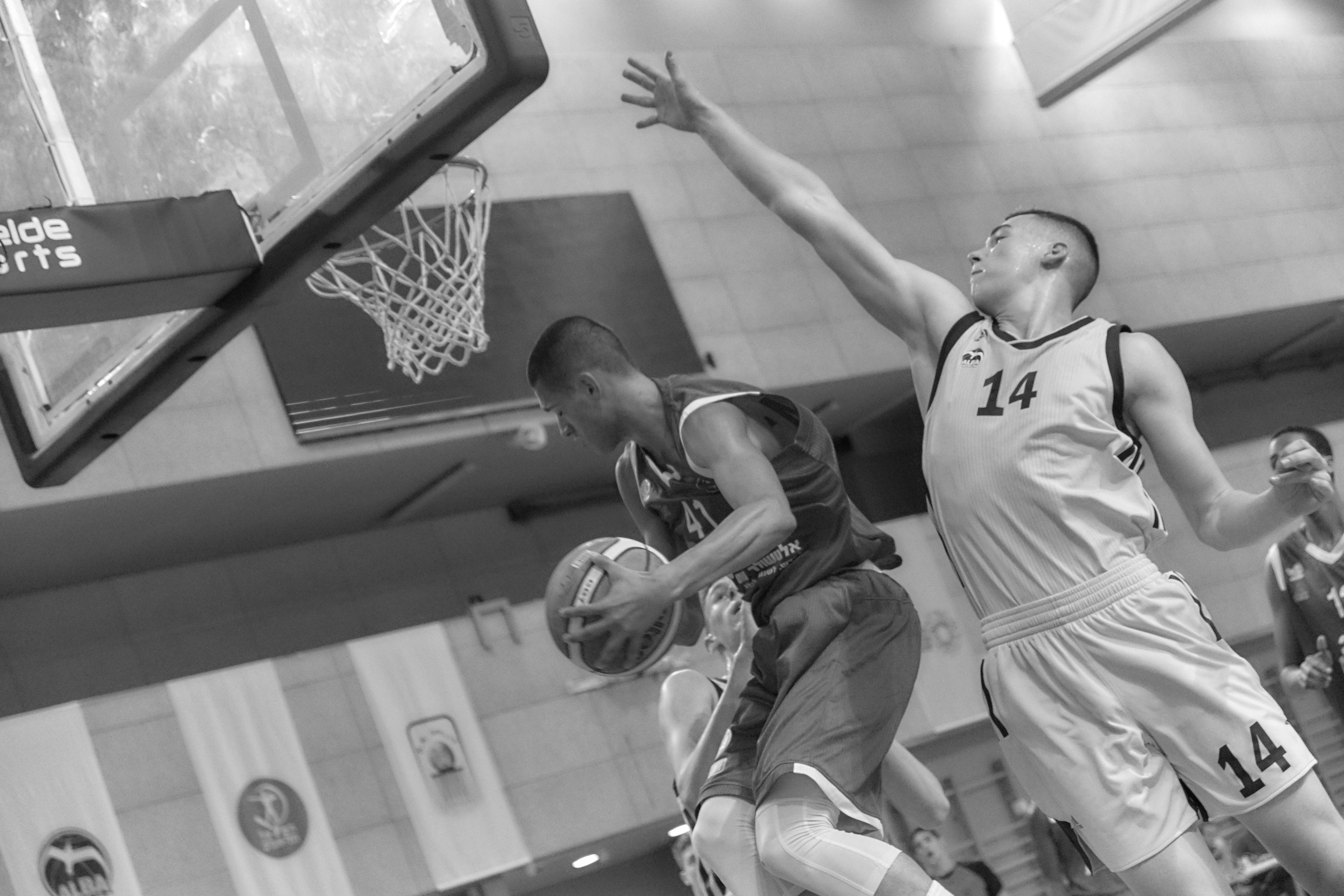 U-19 International Basketball Tournament. Middle East Photo Agency סוכנות צילום המזרח התיכון — צילום מקצועי והדפסת מגנטים לאירועים