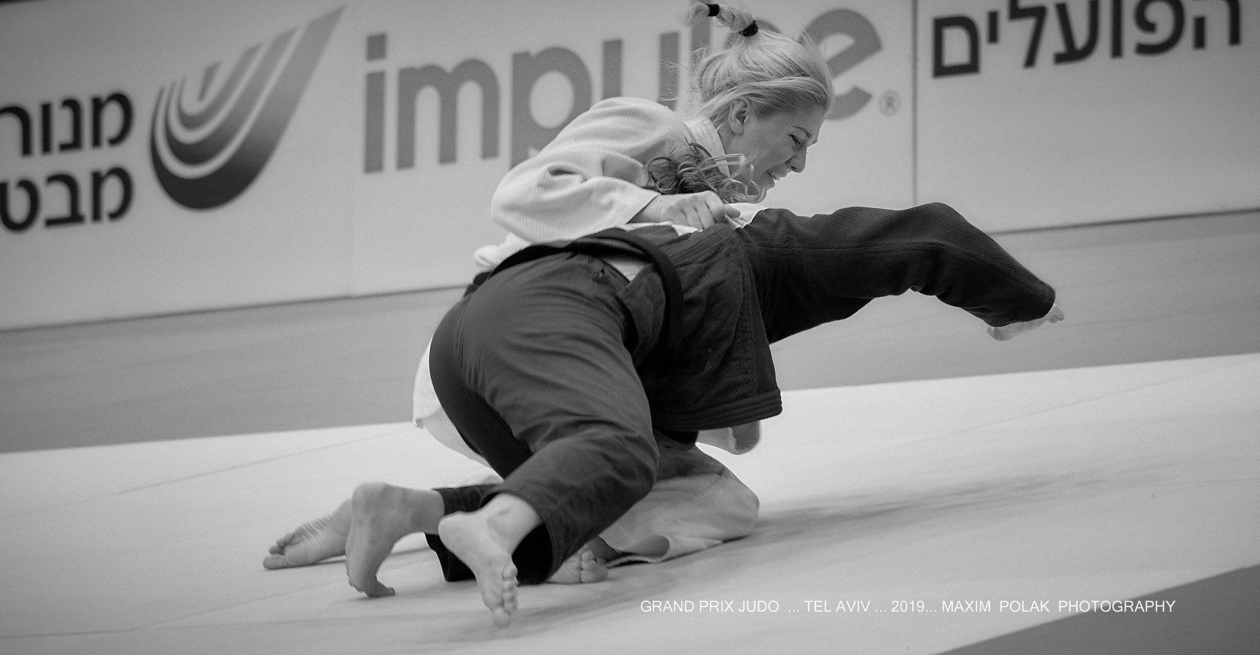 Grand Prix Judo. Middle East Photo Agency — Weddings, Bar & Bat Mitzvahs, Brit Milah, Theater, Magnets, Portraits