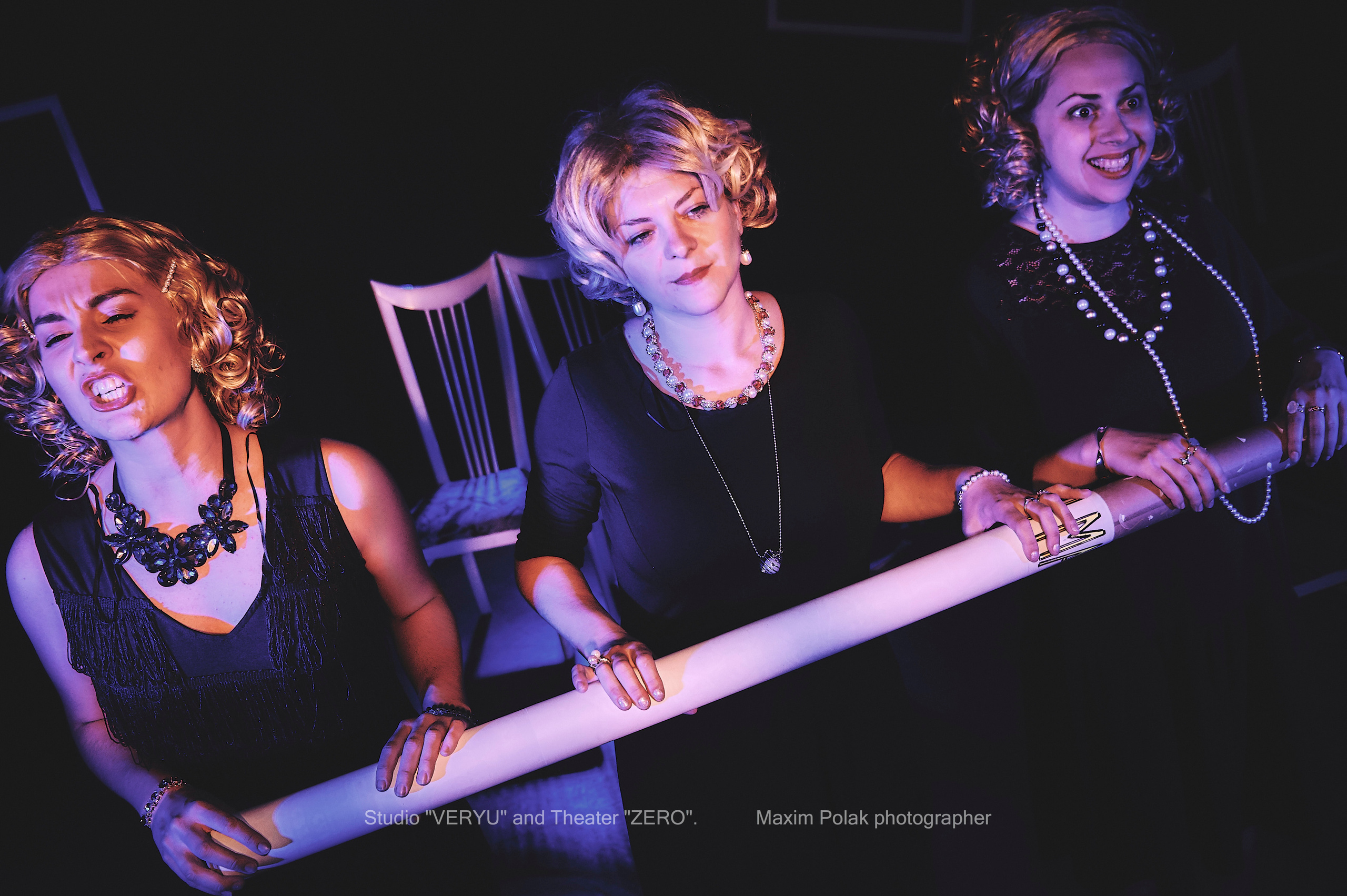 Theater Zero. Middle East Photo Agency — Weddings, Bar & Bat Mitzvahs, Brit Milah, Theater, Magnets, Portraits