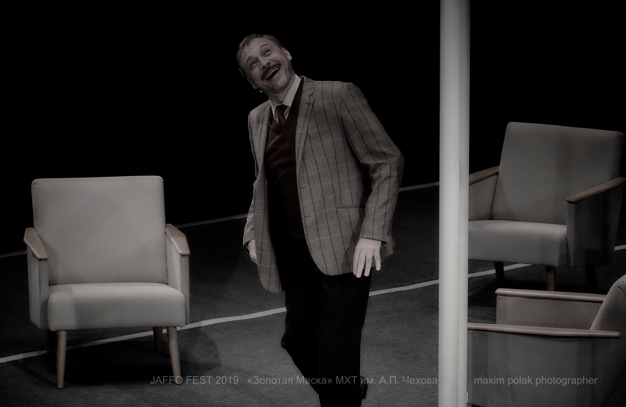 MXT Moscow. Middle East Photo Agency סוכנות צילום המזרח התיכון — צילום מקצועי והדפסת מגנטים לאירועים