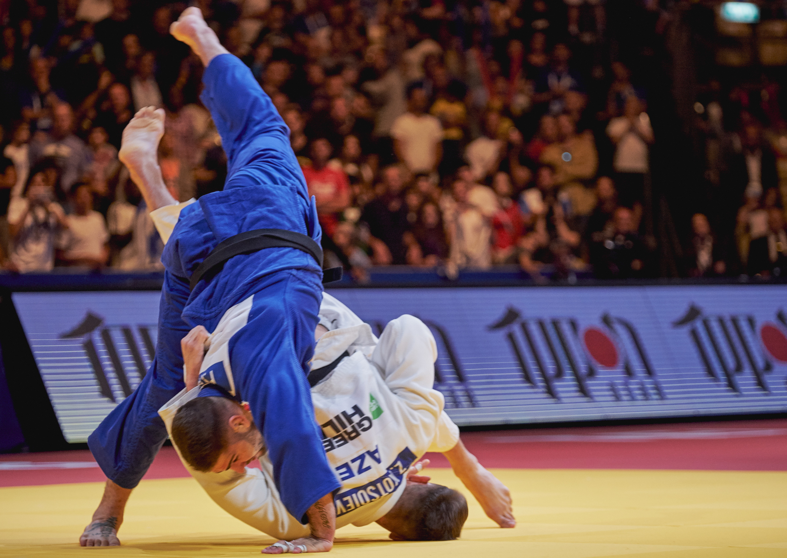 Grand Prix Judo Peter Paltchik. Middle East Photo Agency — Weddings, Bar & Bat Mitzvahs, Brit Milah, Theater, Magnets, Portraits