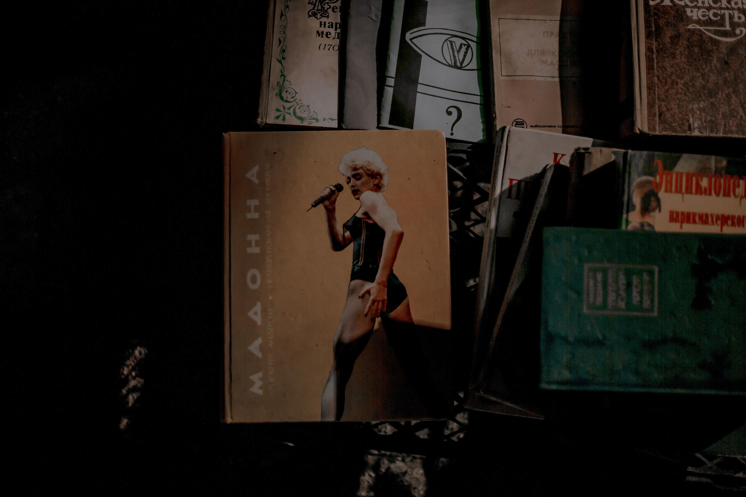 Georgia, Batumi. Art Photographer