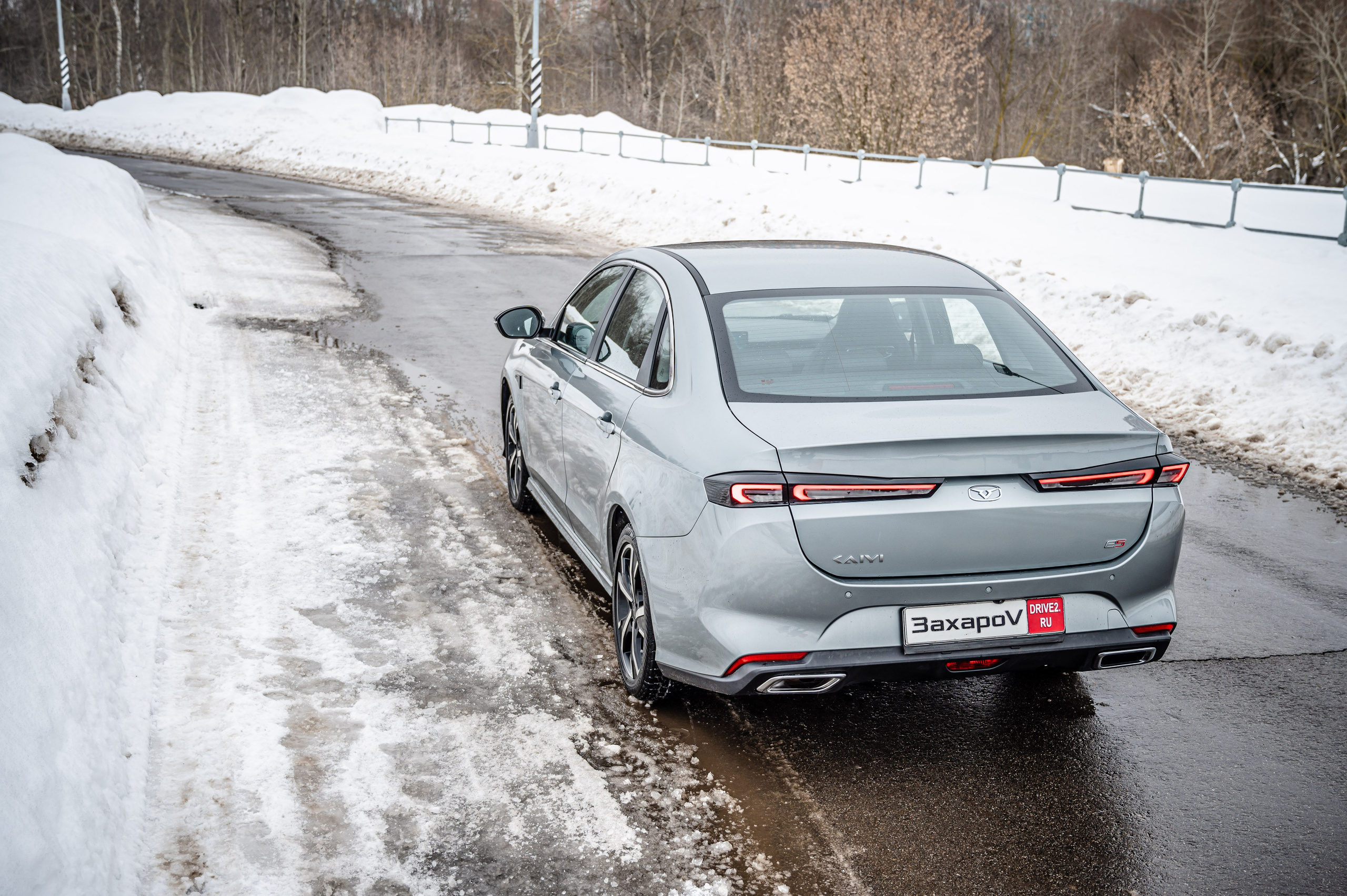 Автомобильная съемка Kaiyi E5. FOTÓGRAFO MÉXICO QUINTANA ROO