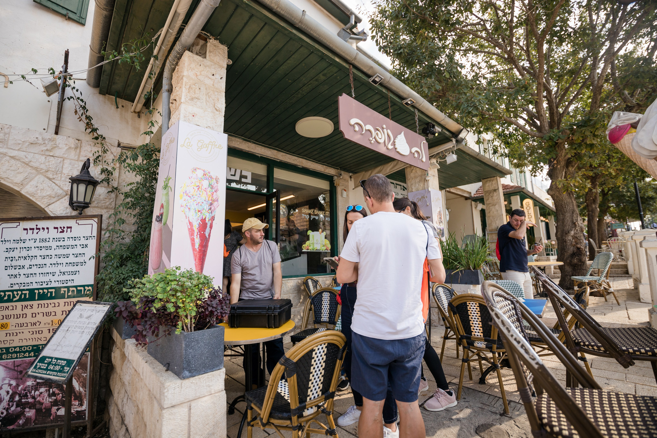 זרעי גדרה — SYNGENTA. AMIR BUCHNIK PHOTOGRAPHER