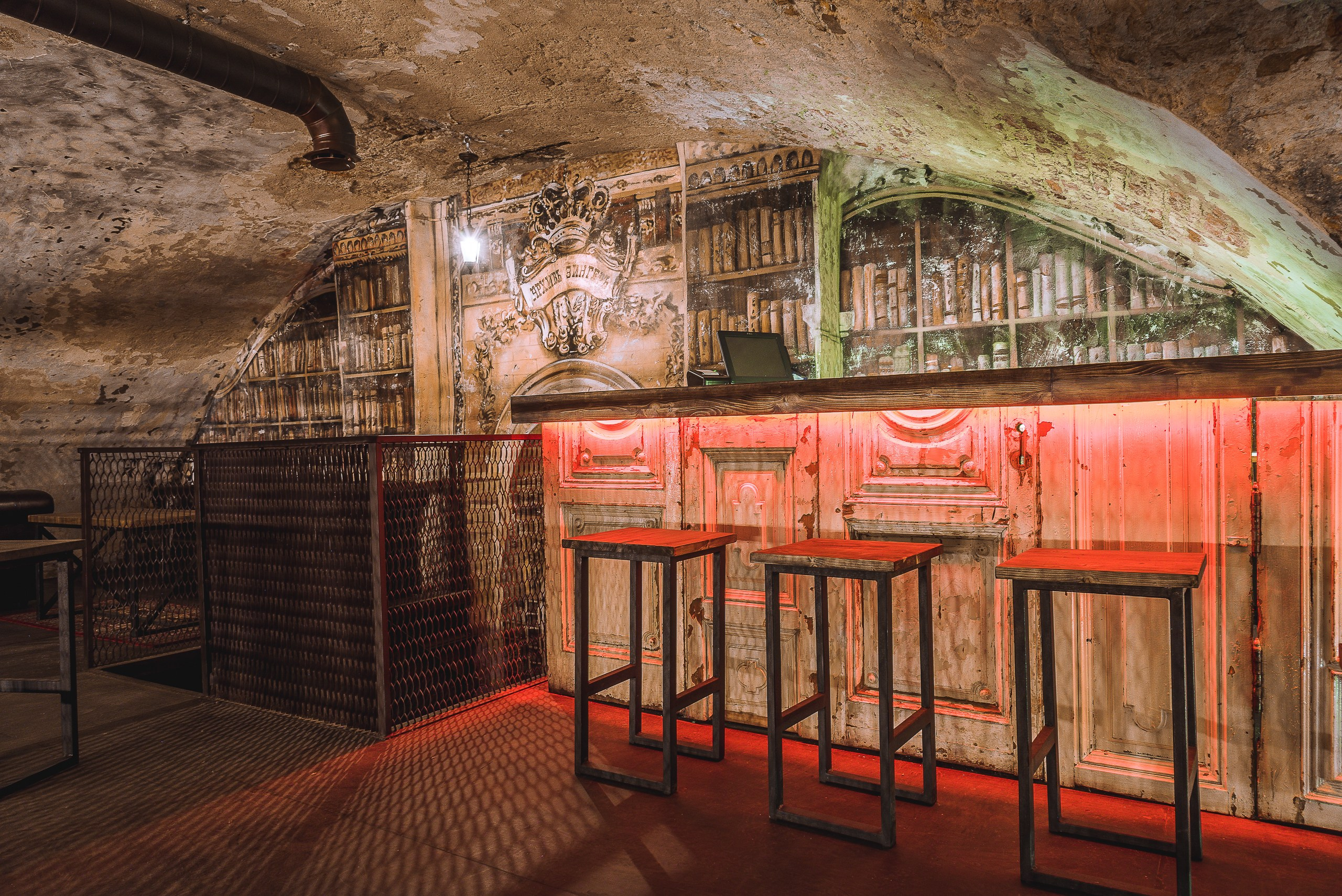 Архив Зингеръ