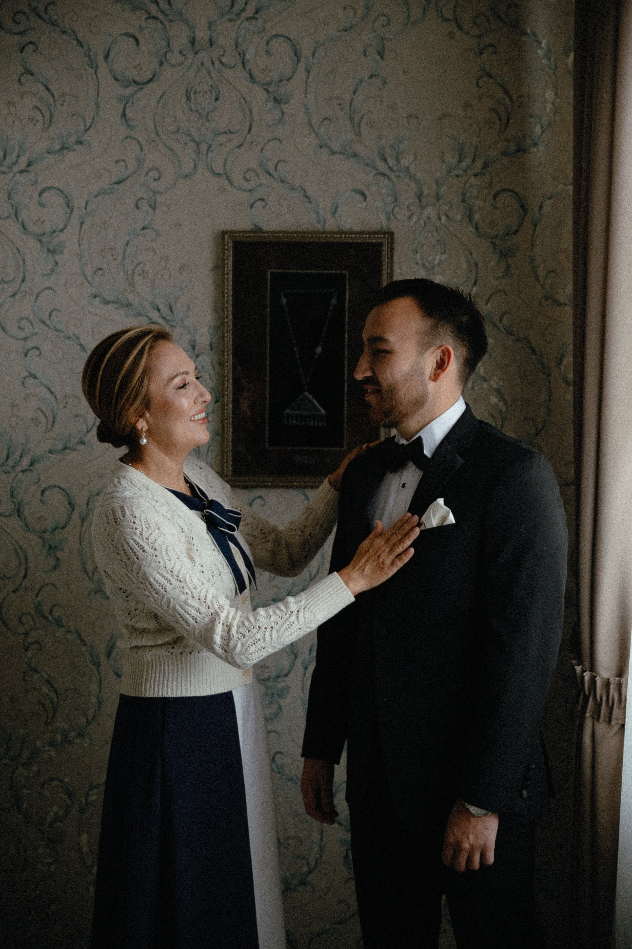 Саидамирхон и Азизахон. Главная