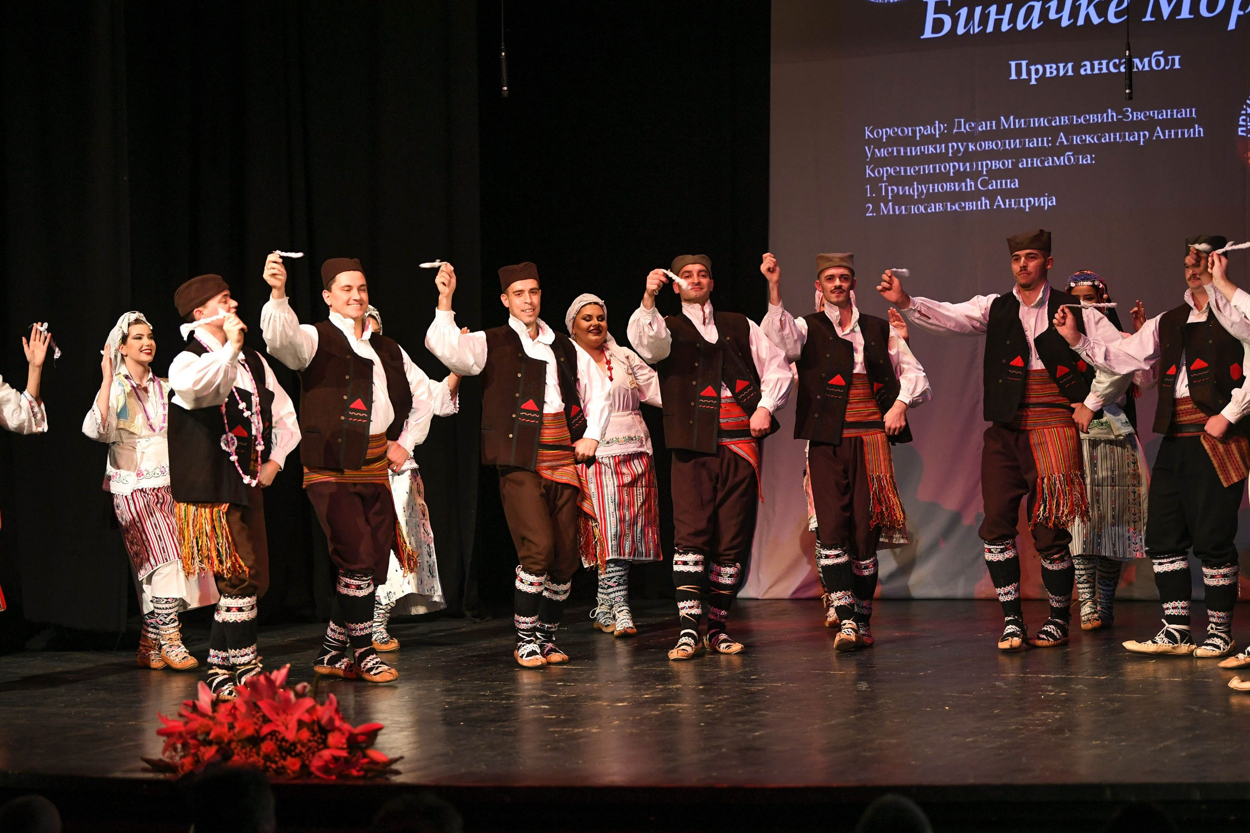 Godišnji koncert DZK KAblovi Jagodina. Foto Simic Jagodina