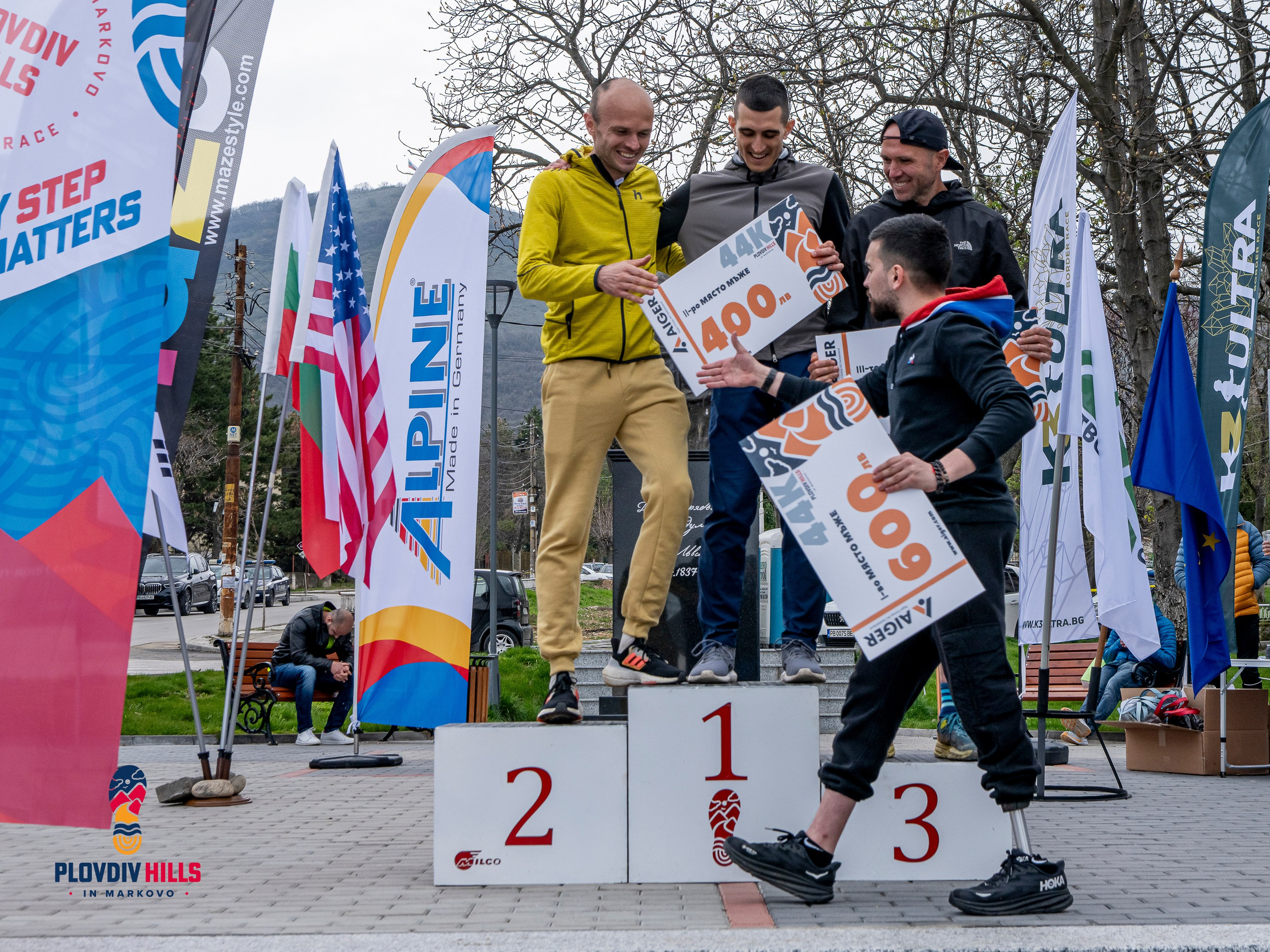 Снимки 2025-KrisoK Photography. «Plovdiv Hills in MARKOVO» е състезание по планинско бягане