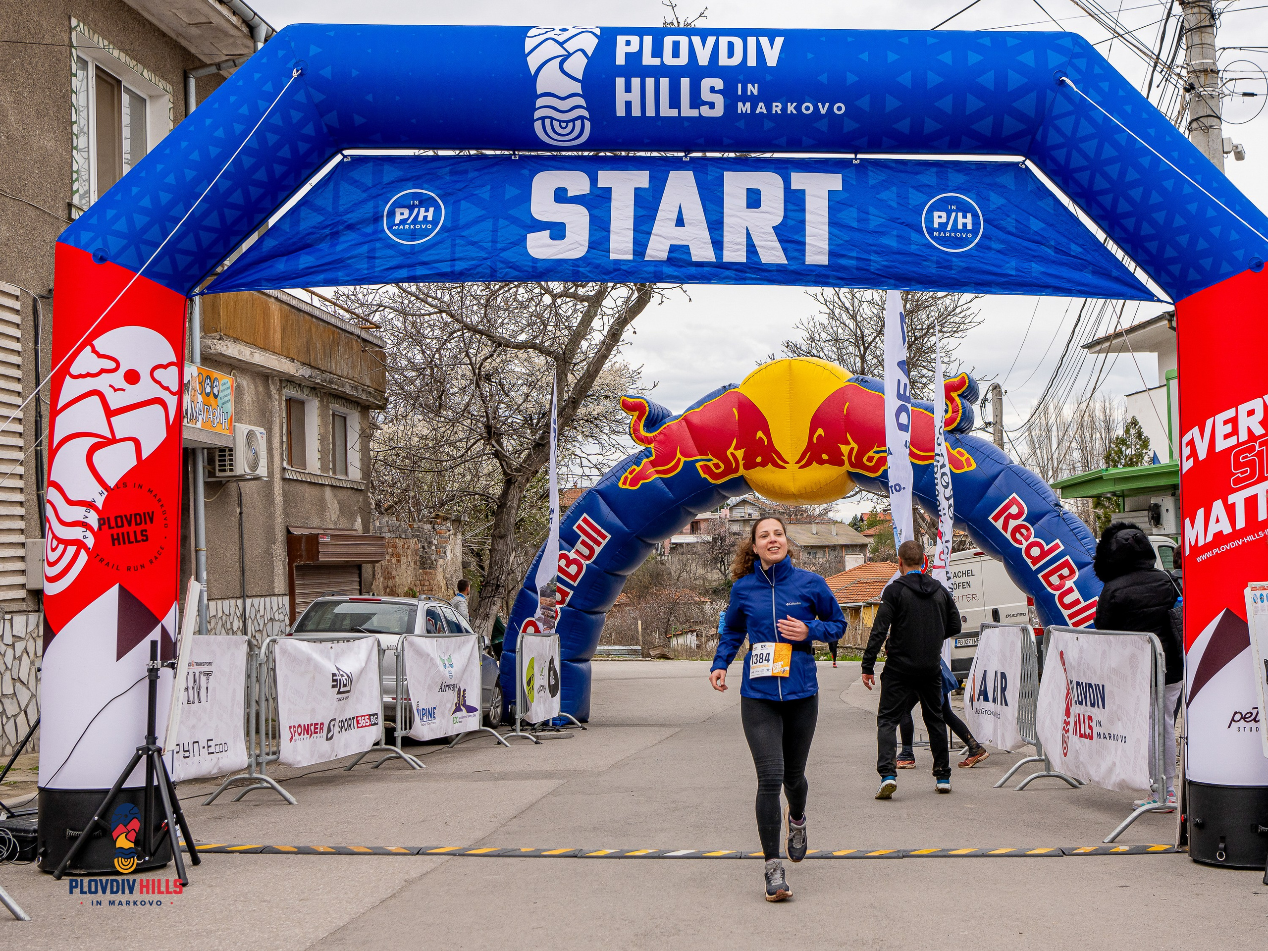 Снимки 2026-Krisok Photography. «Plovdiv Hills in MARKOVO» е състезание по планинско бягане