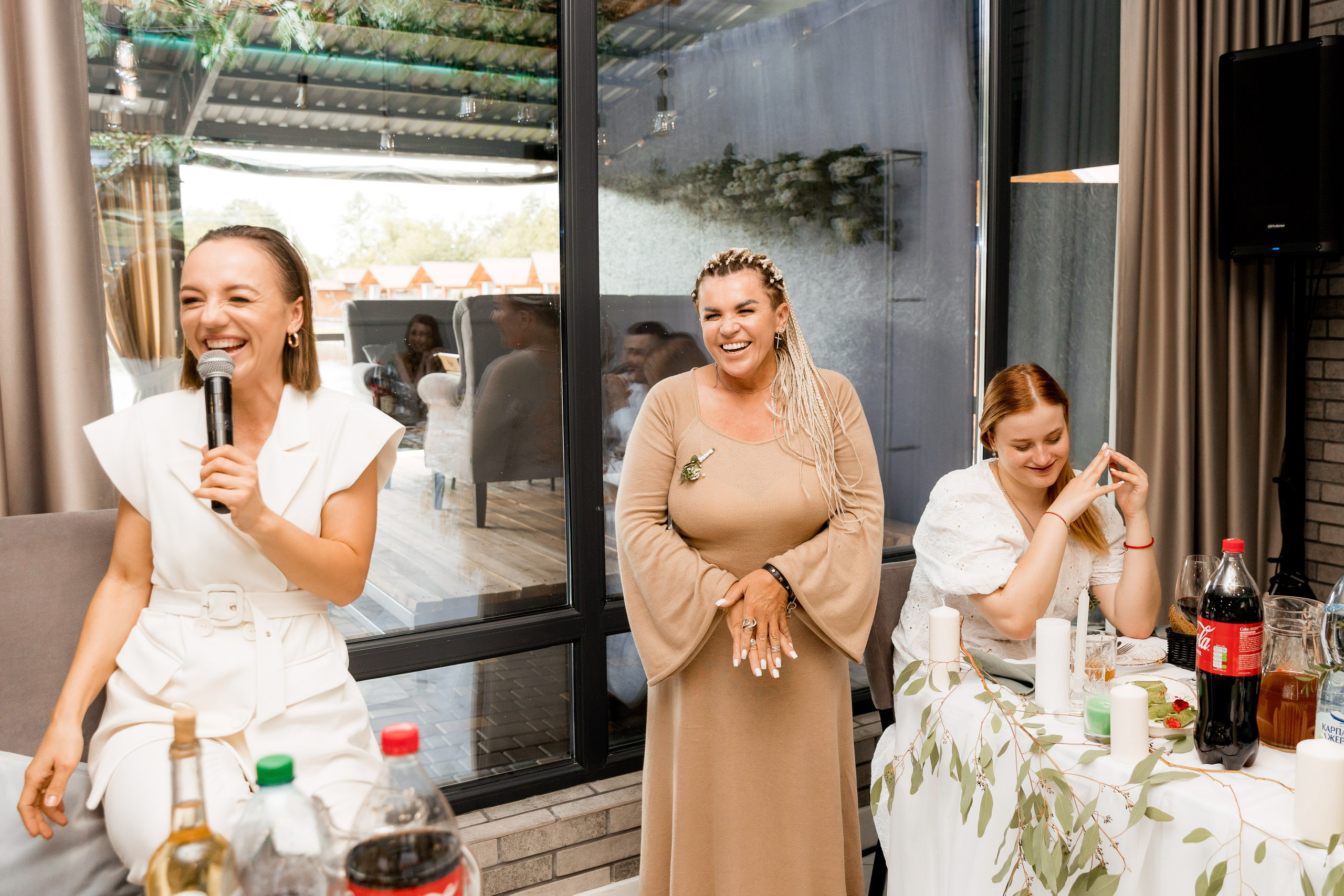 Софія та Юрій. Ірина Терещук