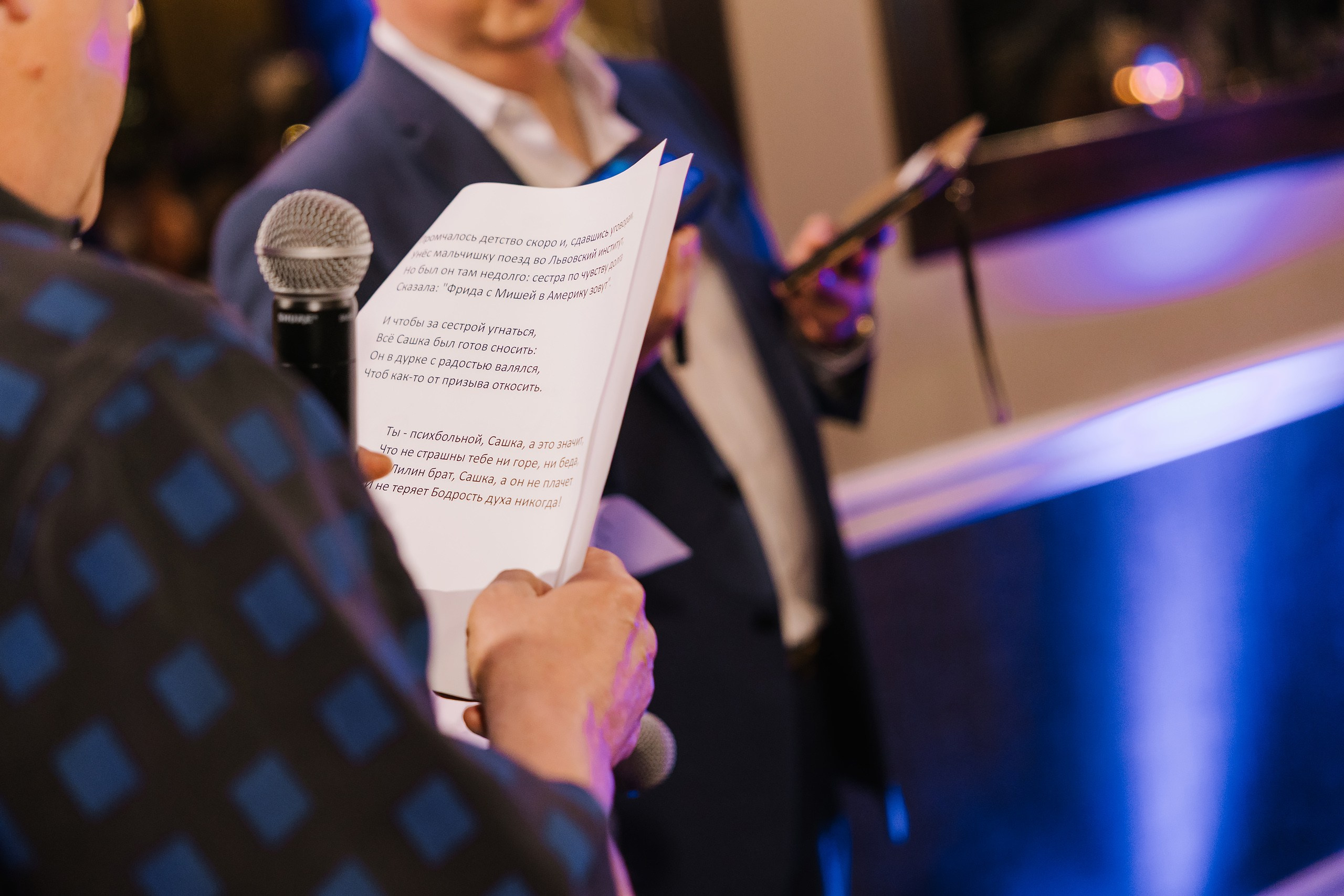 06.28.25 Birthday Party. Wedding family event photographer in Chicago Nick Yushevich