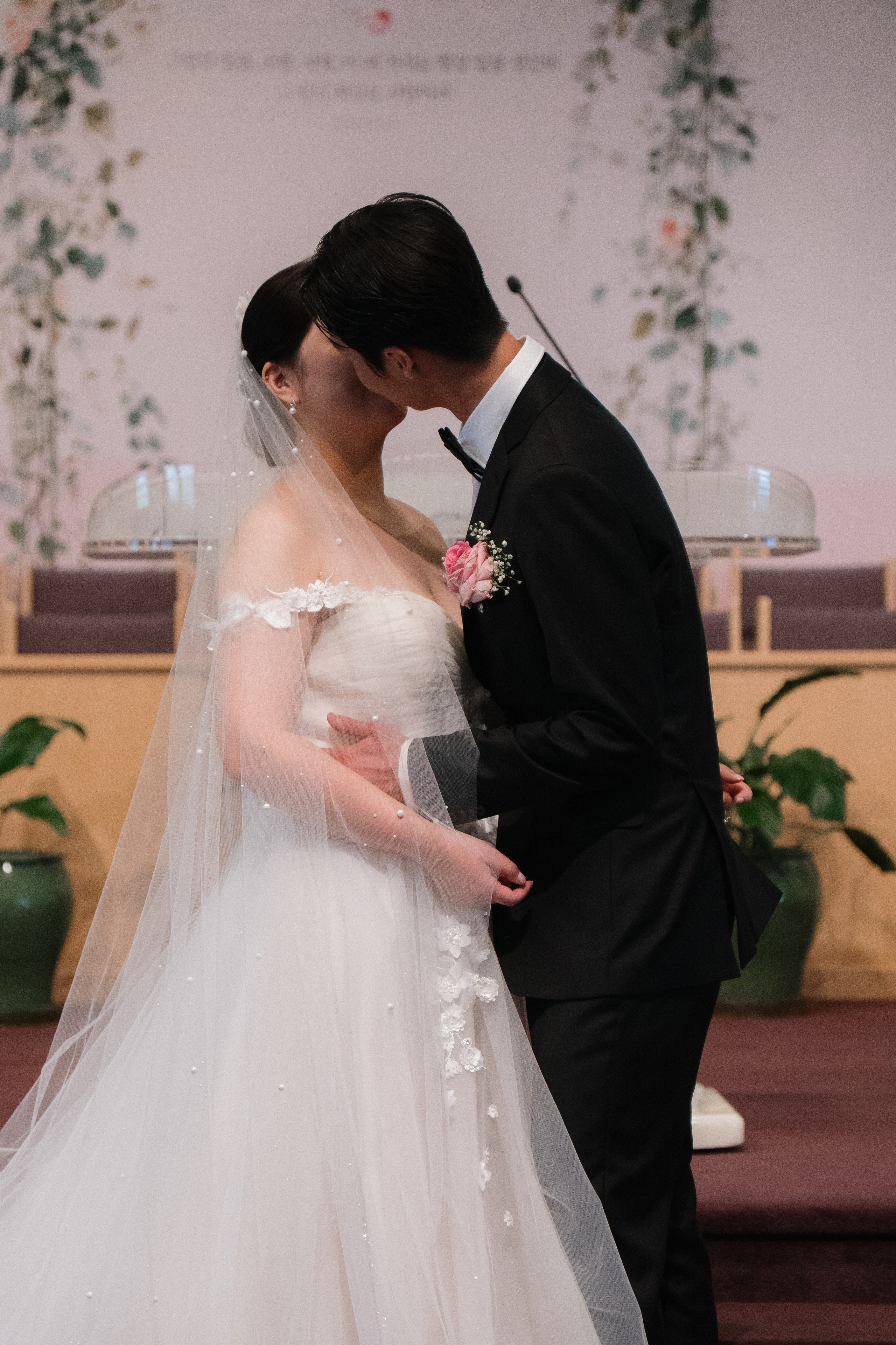 Bokyoung Kim and Giwan Kim | Church ceremony. Photographer in Washington Sophia D