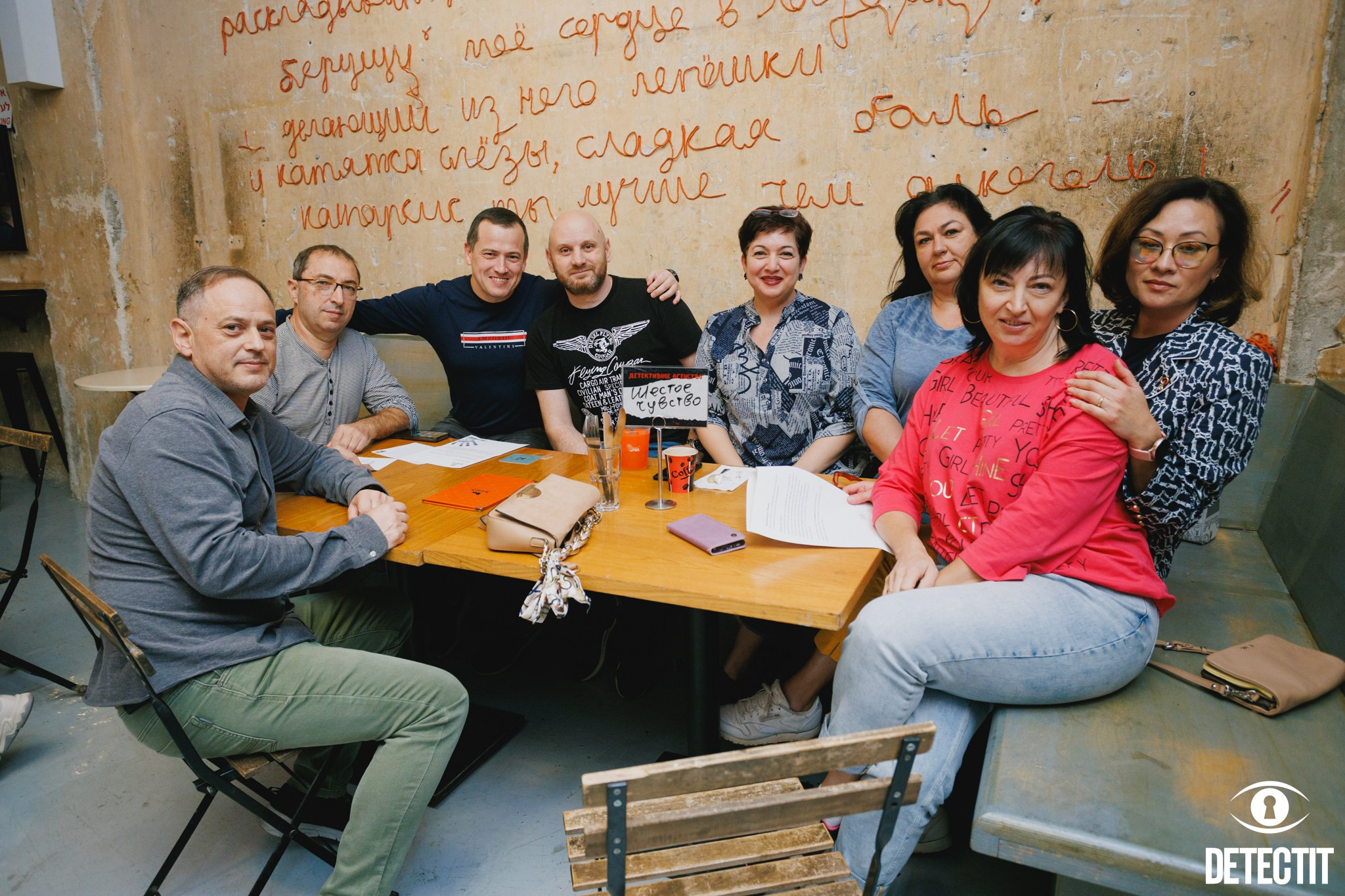 Detective Games. Event photography and Cameraman | Israel