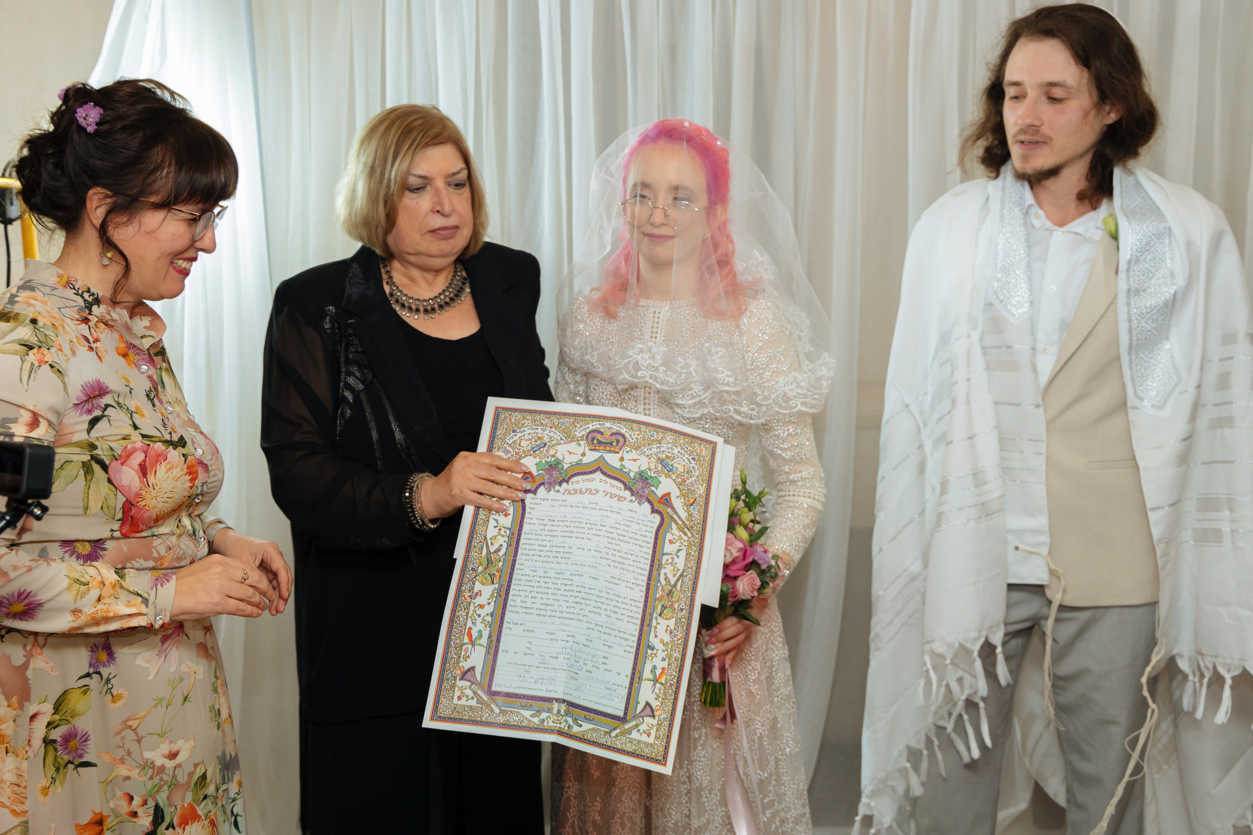 Wedding Adel & Sasha. Home