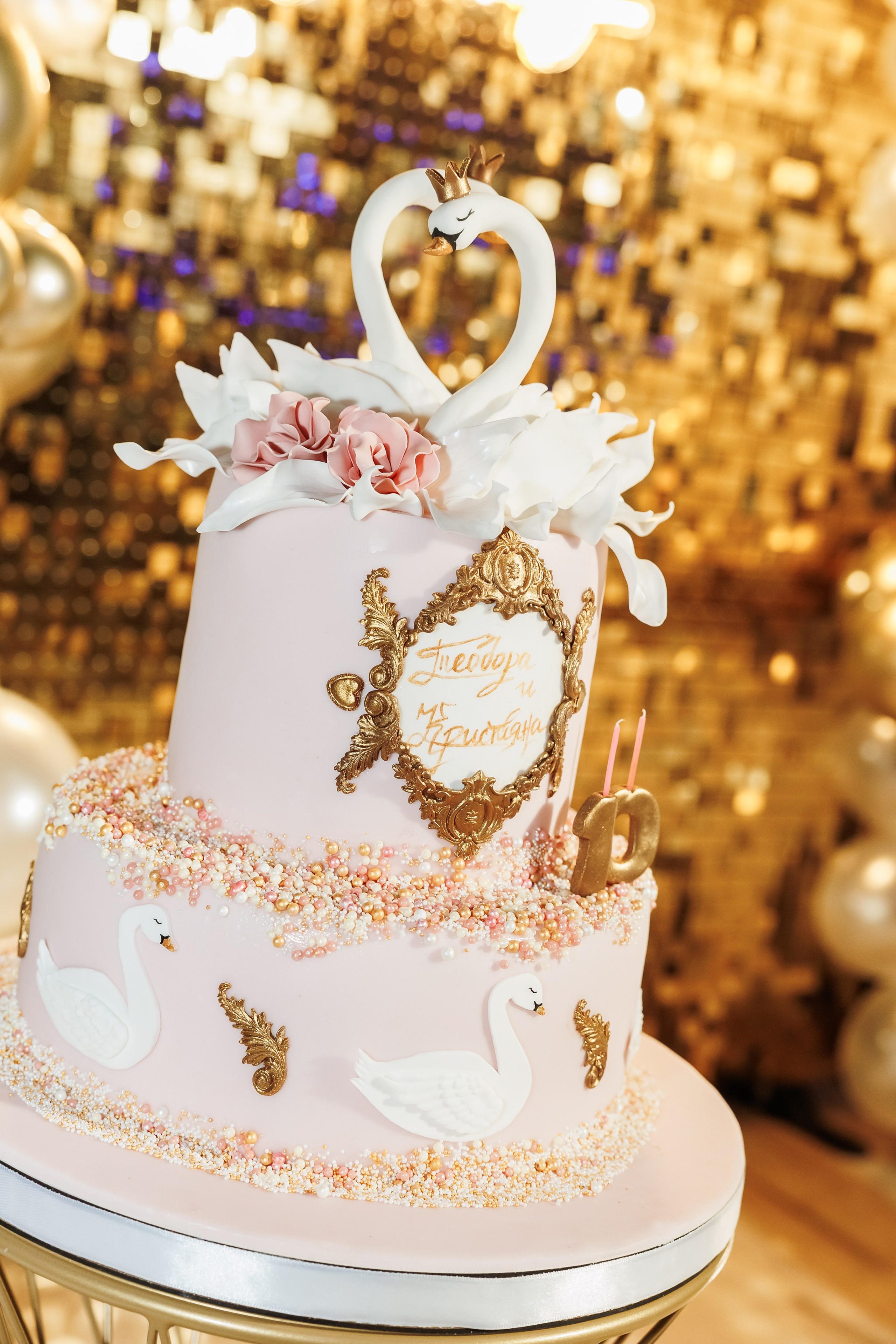 Честит Рожден Ден. Фотограф Ирина Йотова