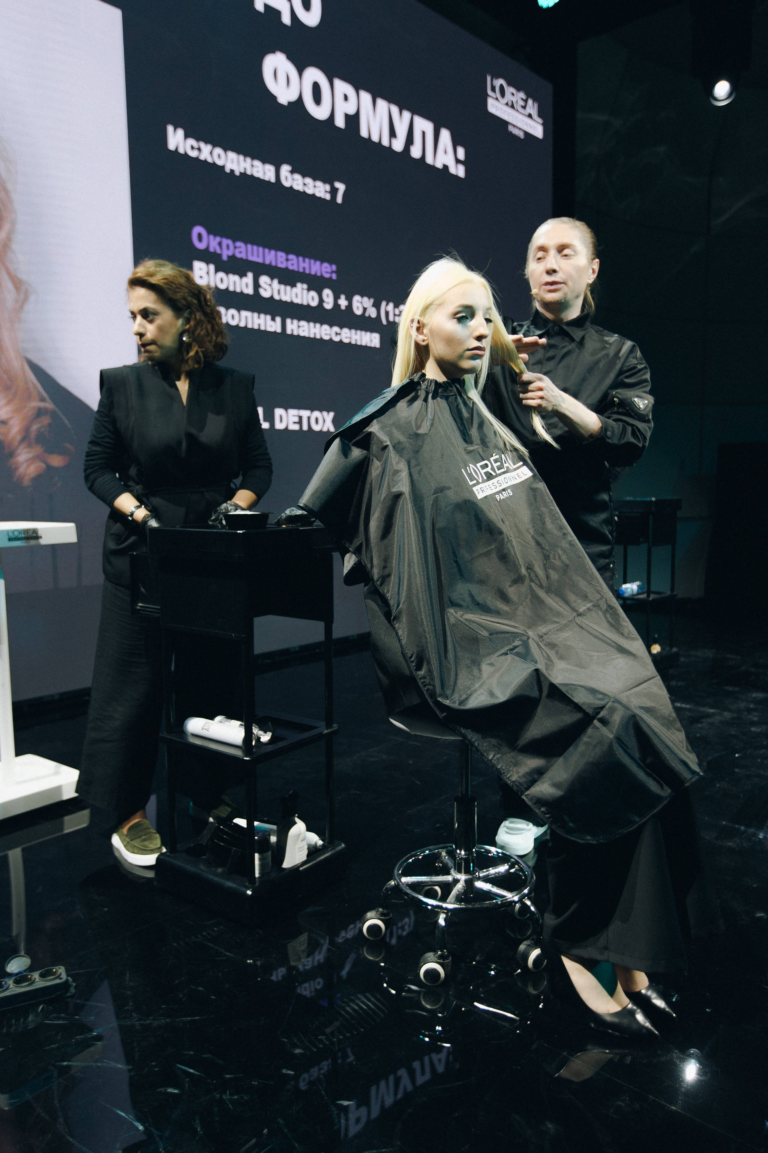 LOREAL MK. Wedding&Event photographer Ismail Rzayev in Baku