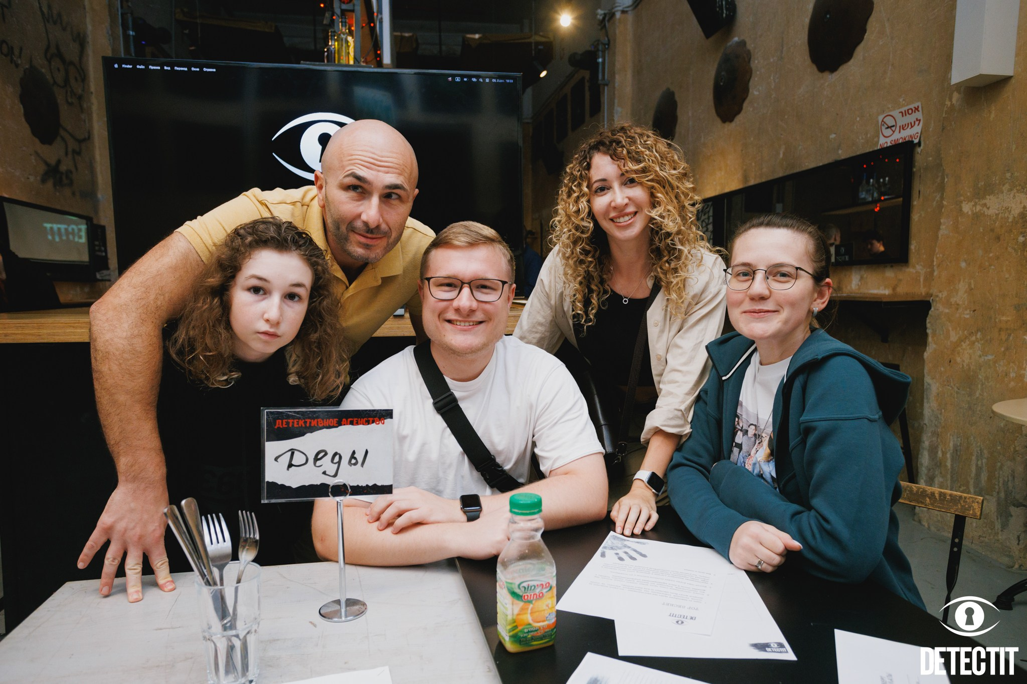 Detective Games. Event photography and Cameraman | Israel