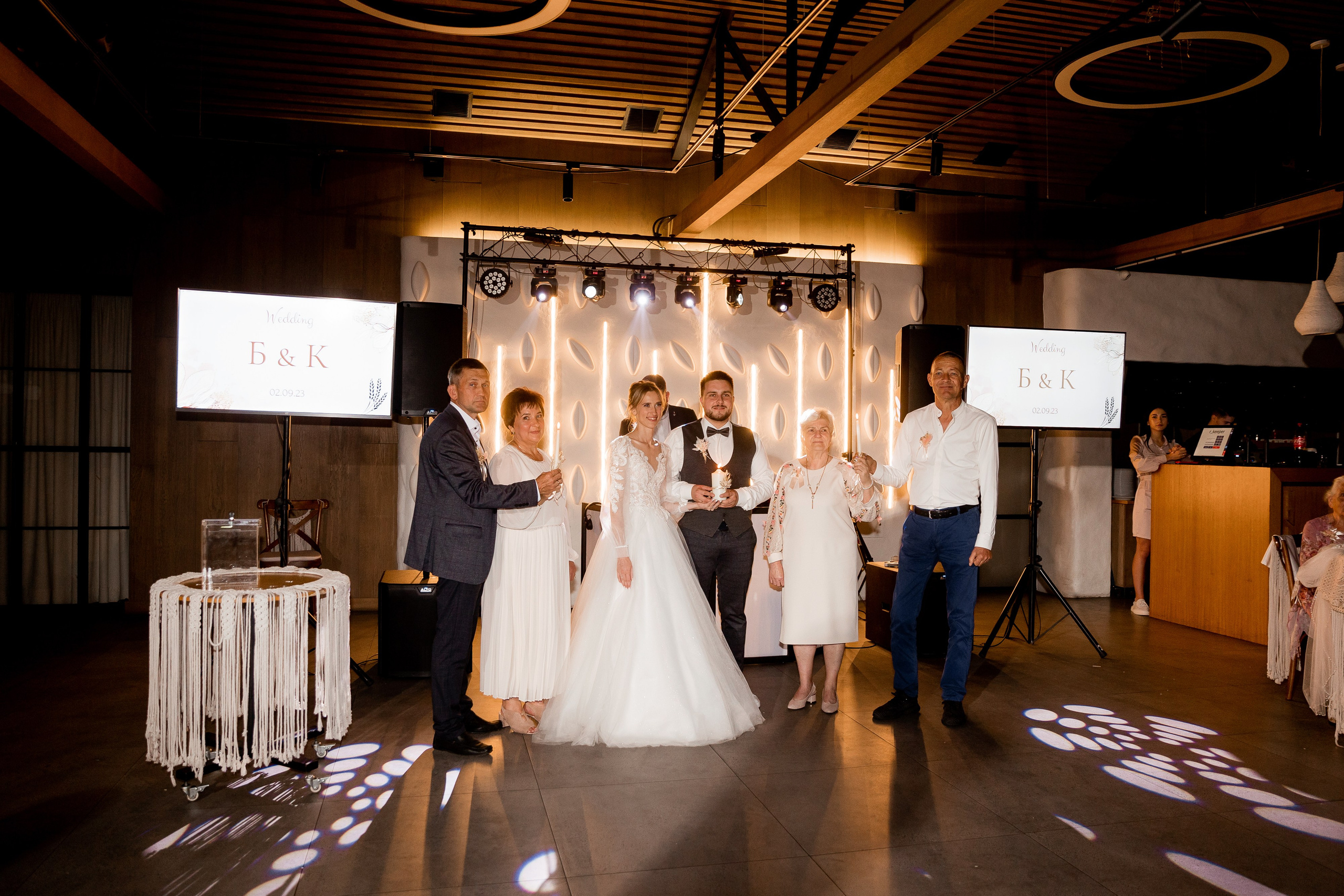 Катерина та Богдан. Ірина Терещук