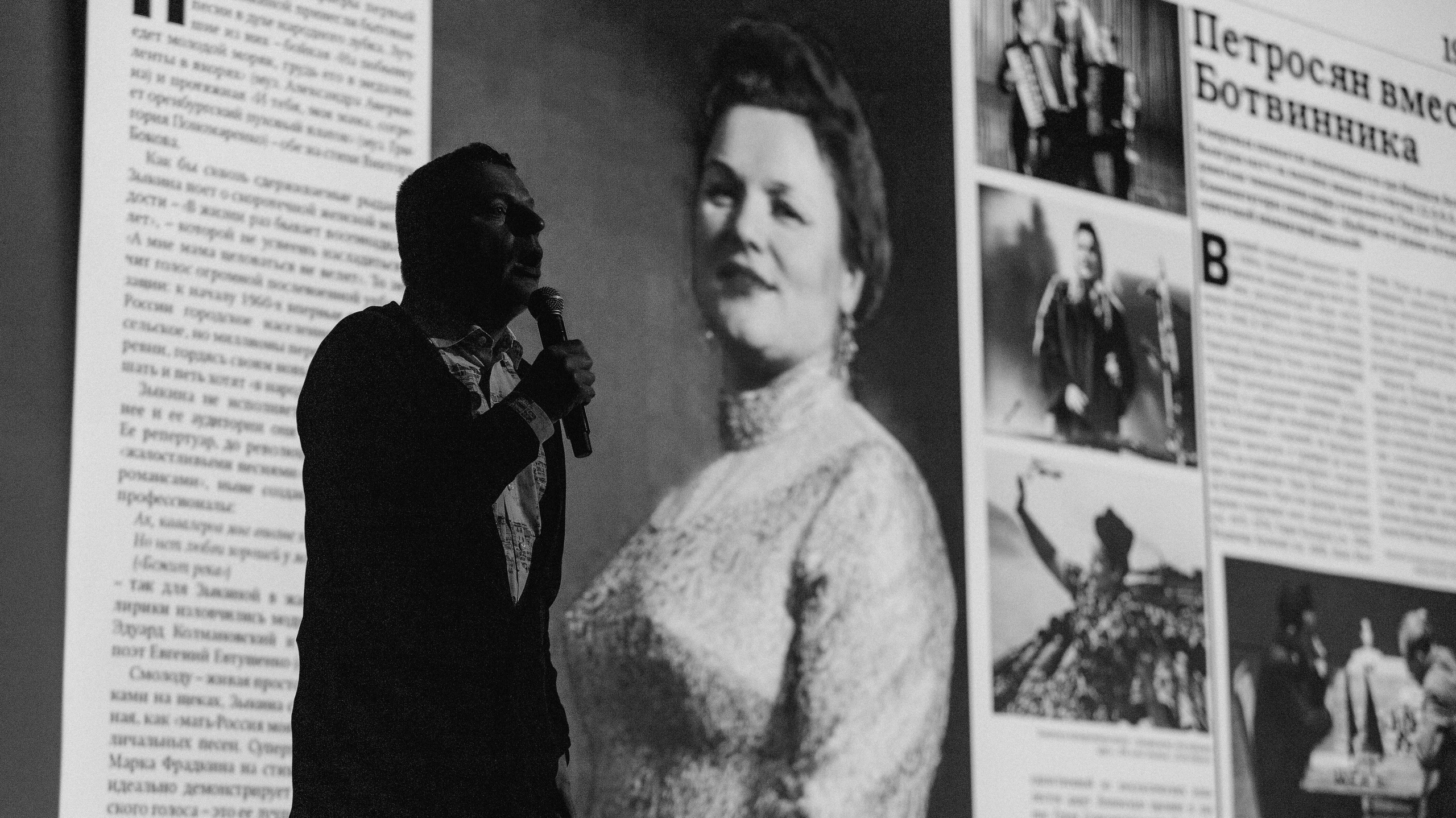 Леонид Парфенов. Фотографии с мероприятий в Монреале