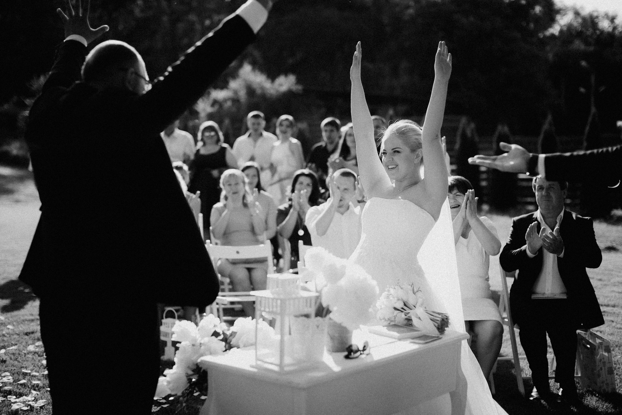 Когда молодость выключает свет Олеся и Вадим. Фотограф Андрей Друк