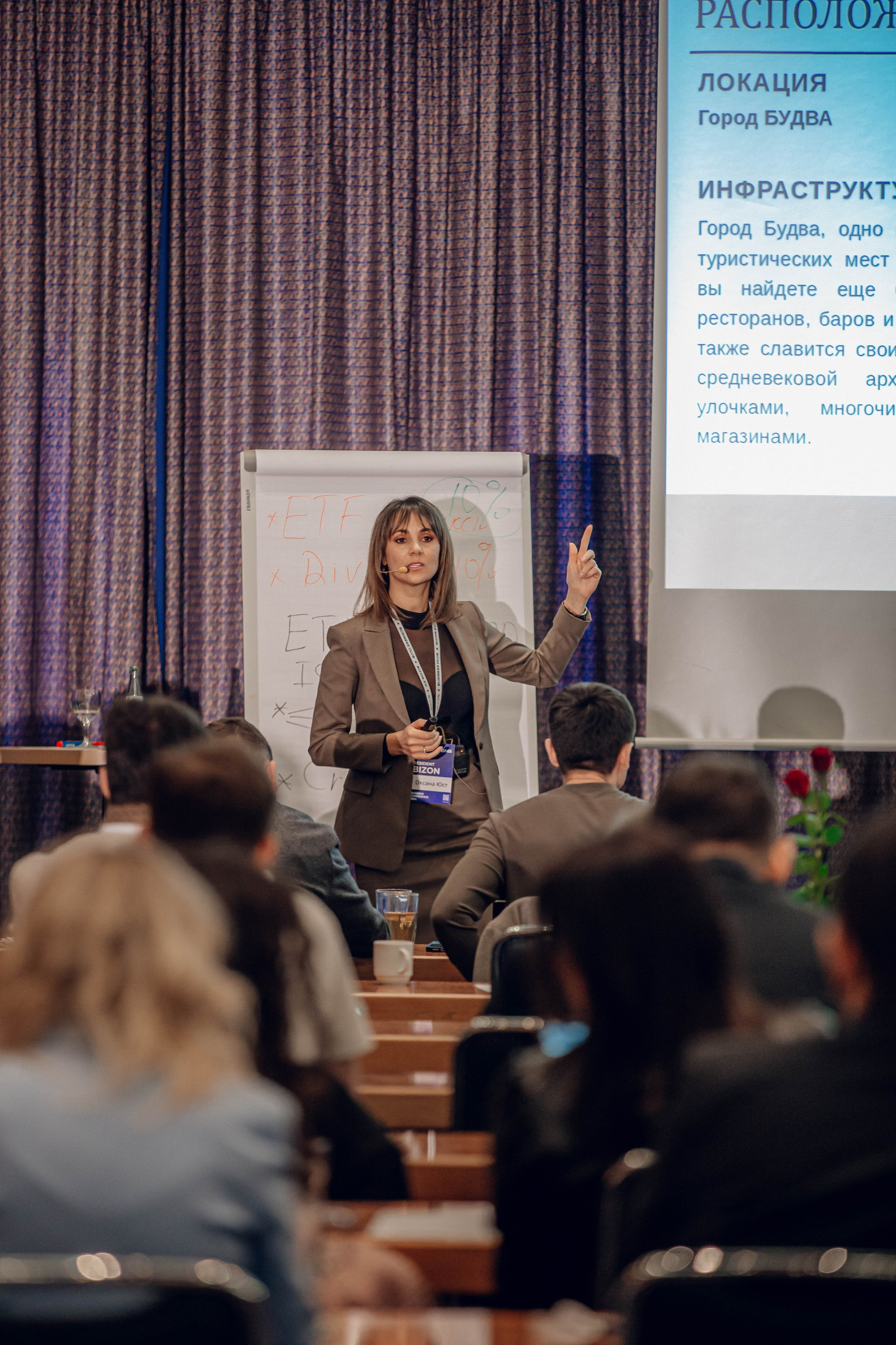 Club Bizon. Portrait family photographer in Berlin Elena Zakh