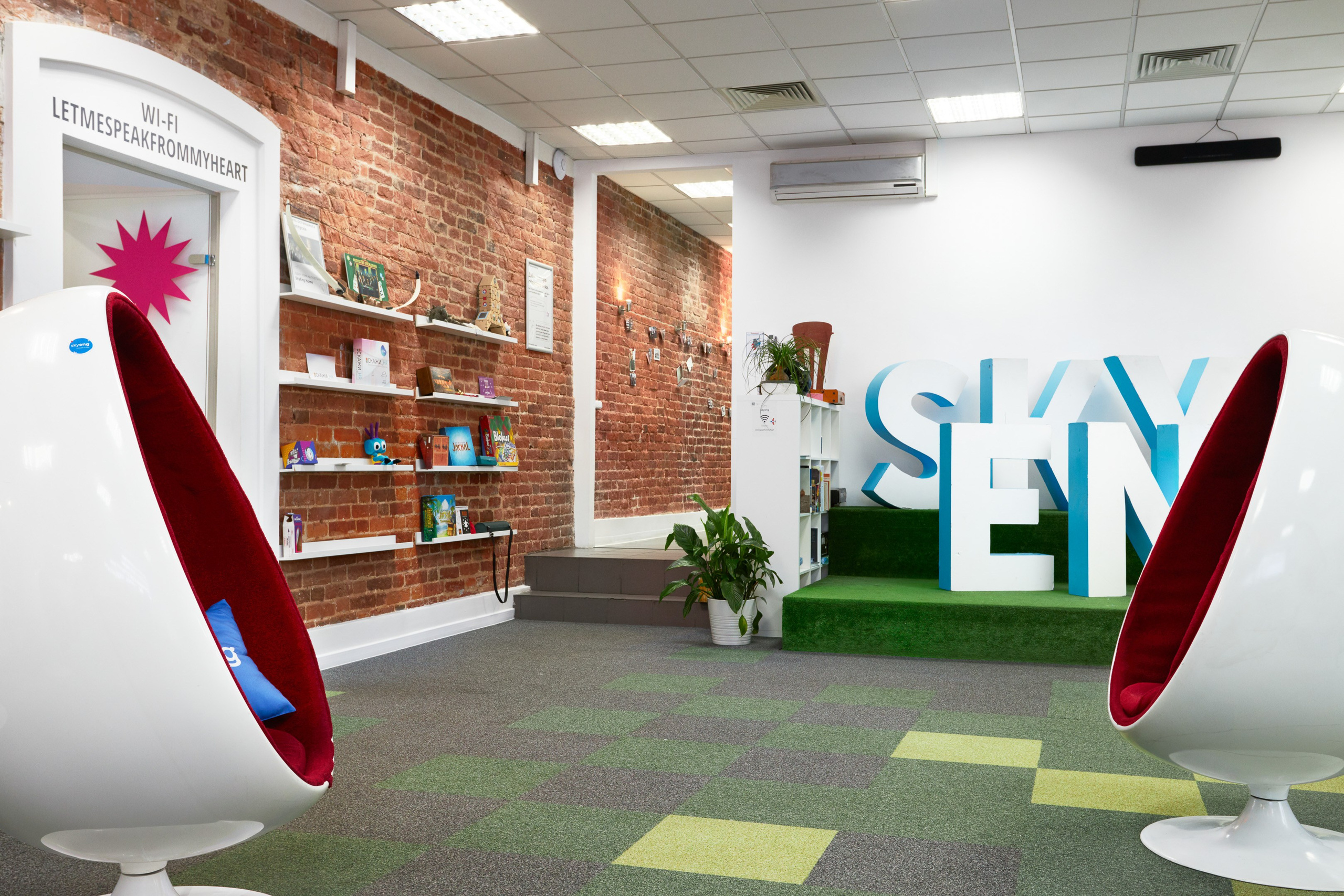 Modern style office space interior - photographer Andrey Dunin