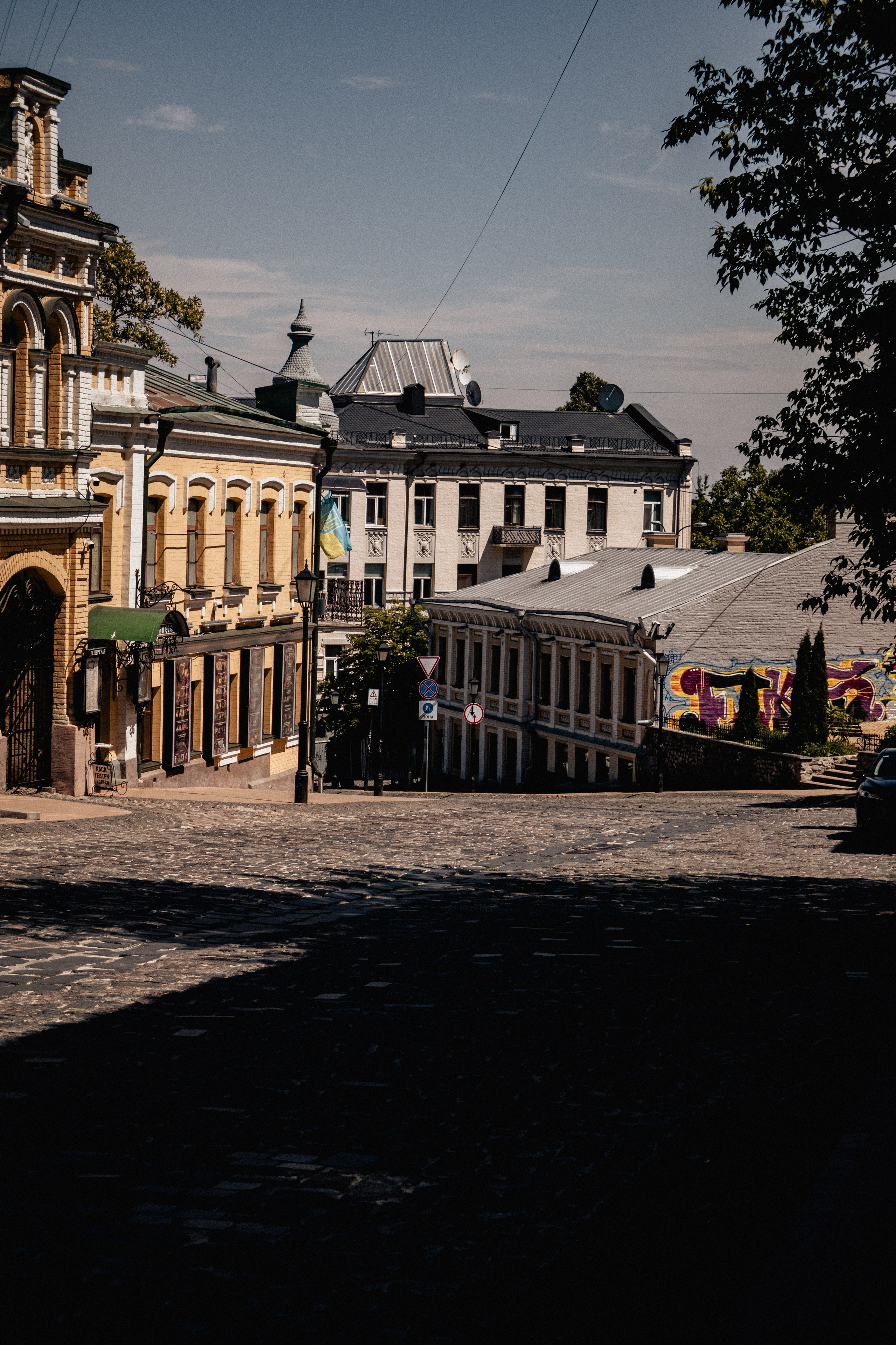 Kyiv. Дизайнер и Фотограф в Кишинёве Бусуйок Станислав