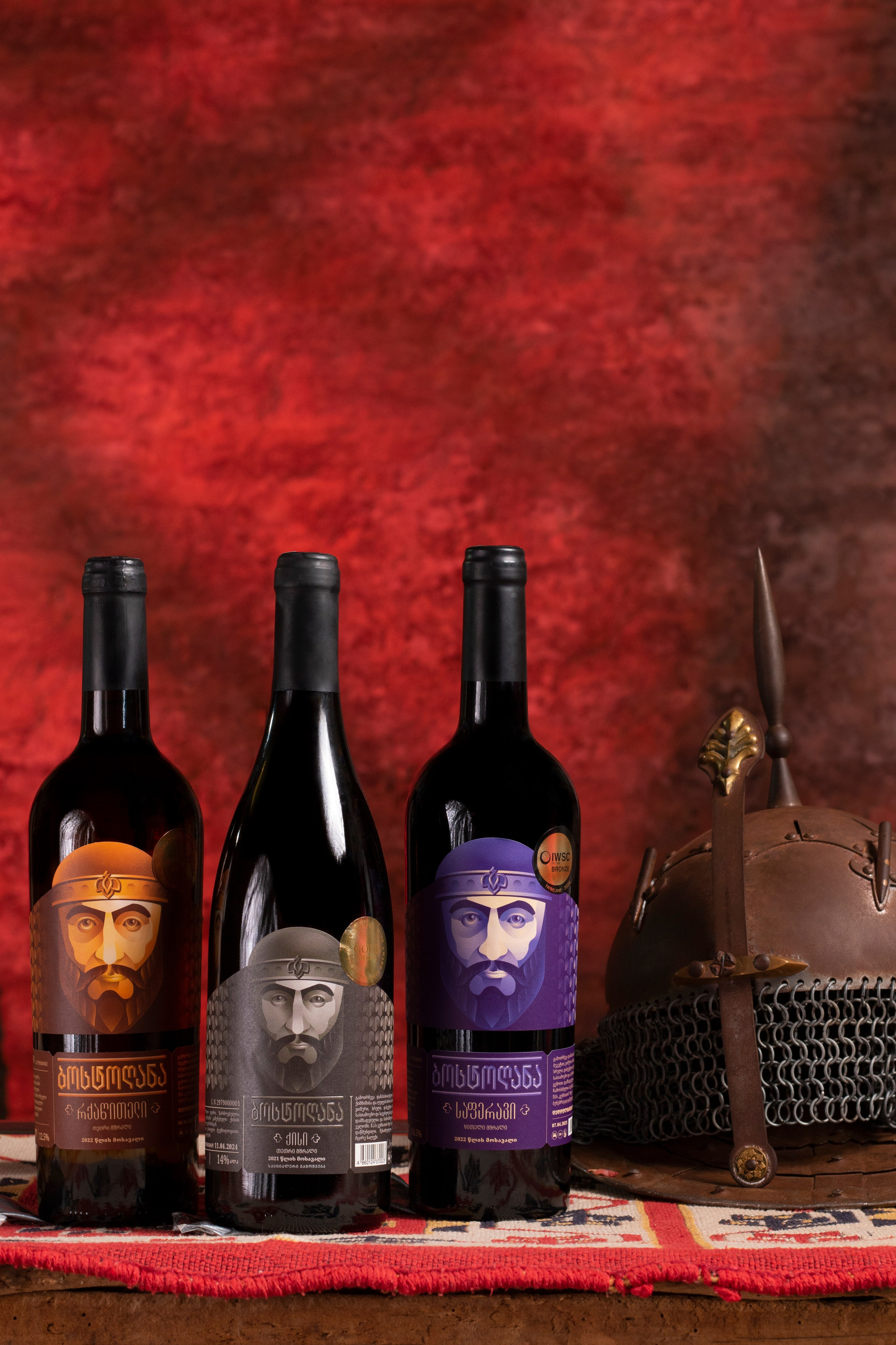 კვება. Clapp Studio