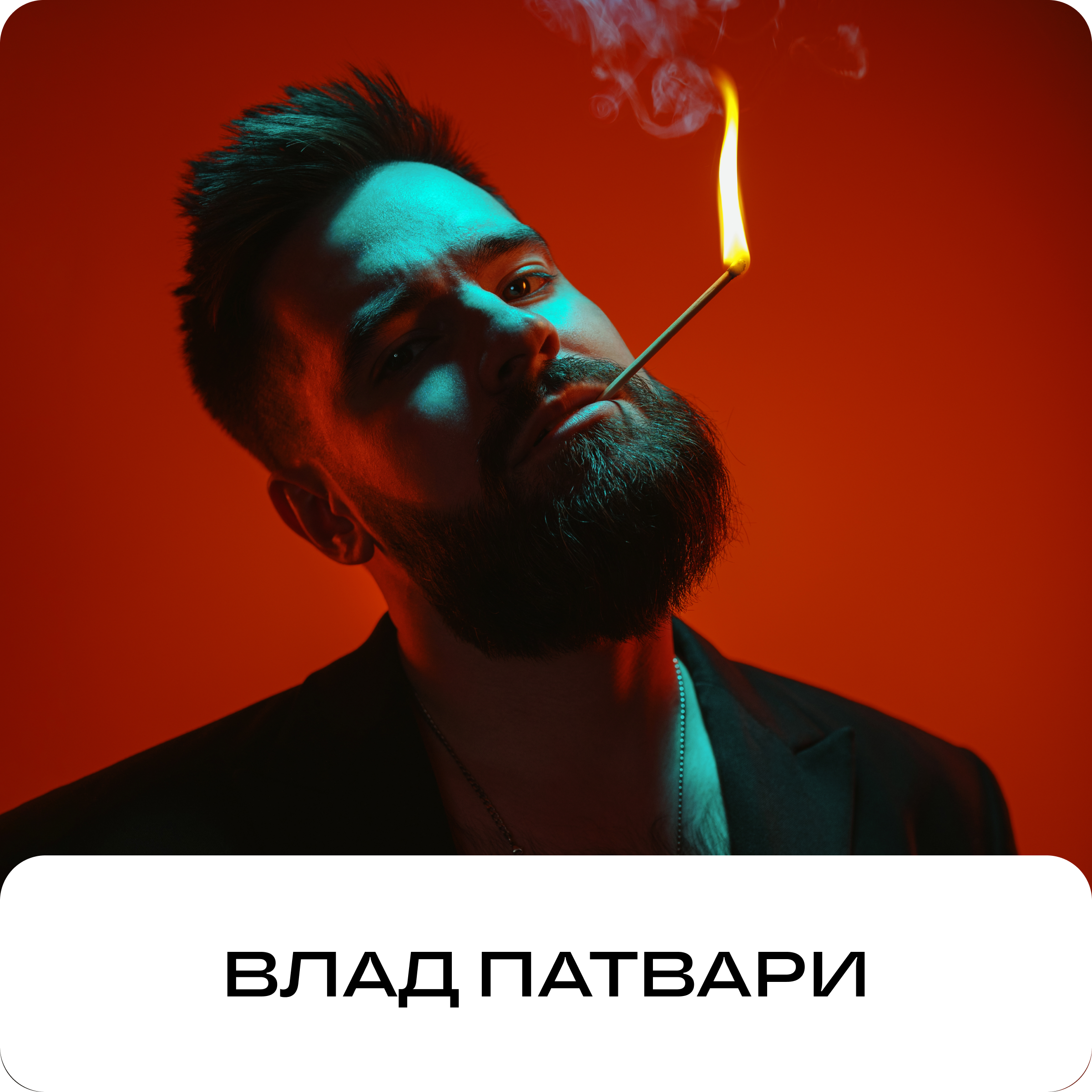 SCHOOL PHOTO AWARD 2025-2026 — Конкурс школьной фотографии