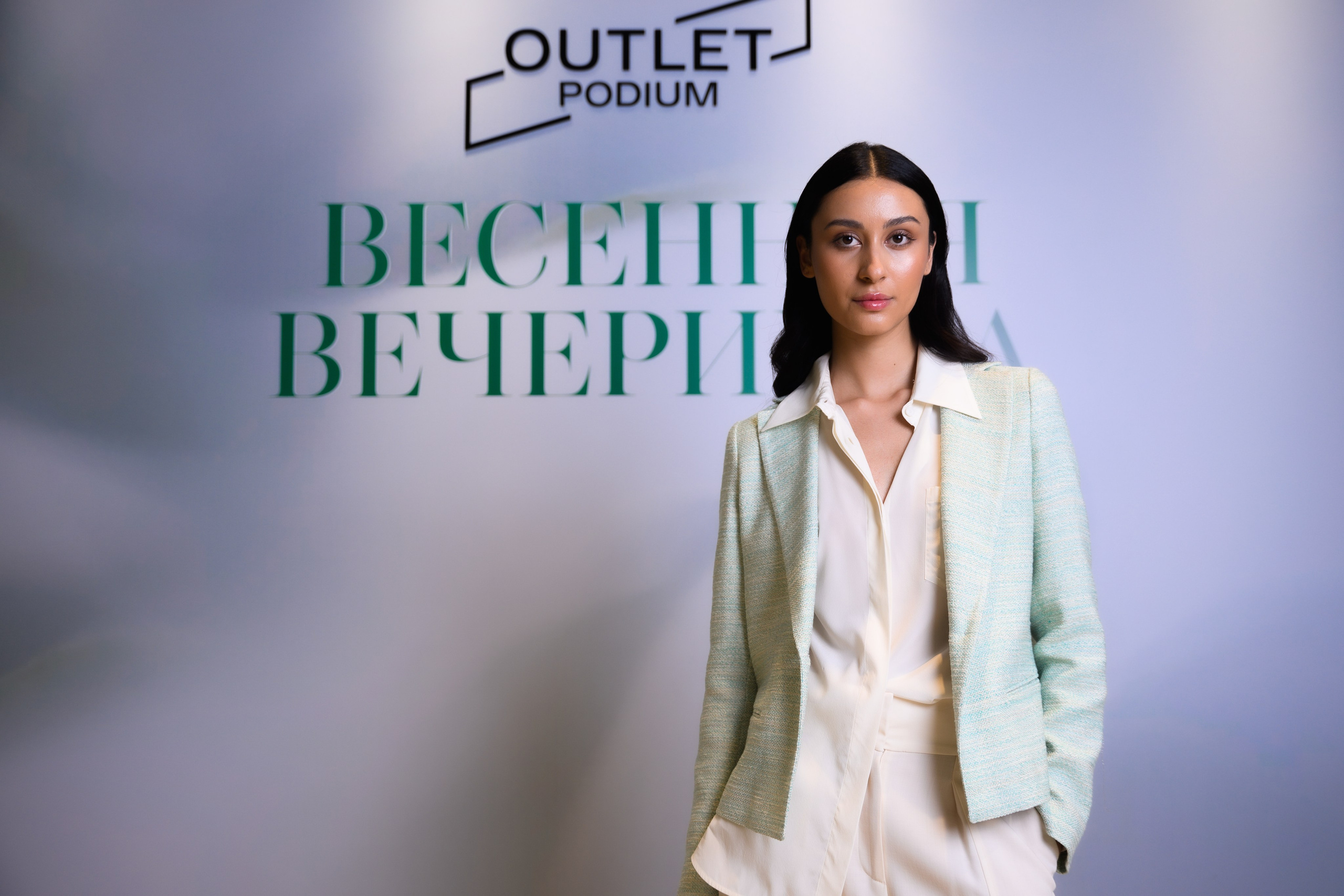 Открытия и Ивенты