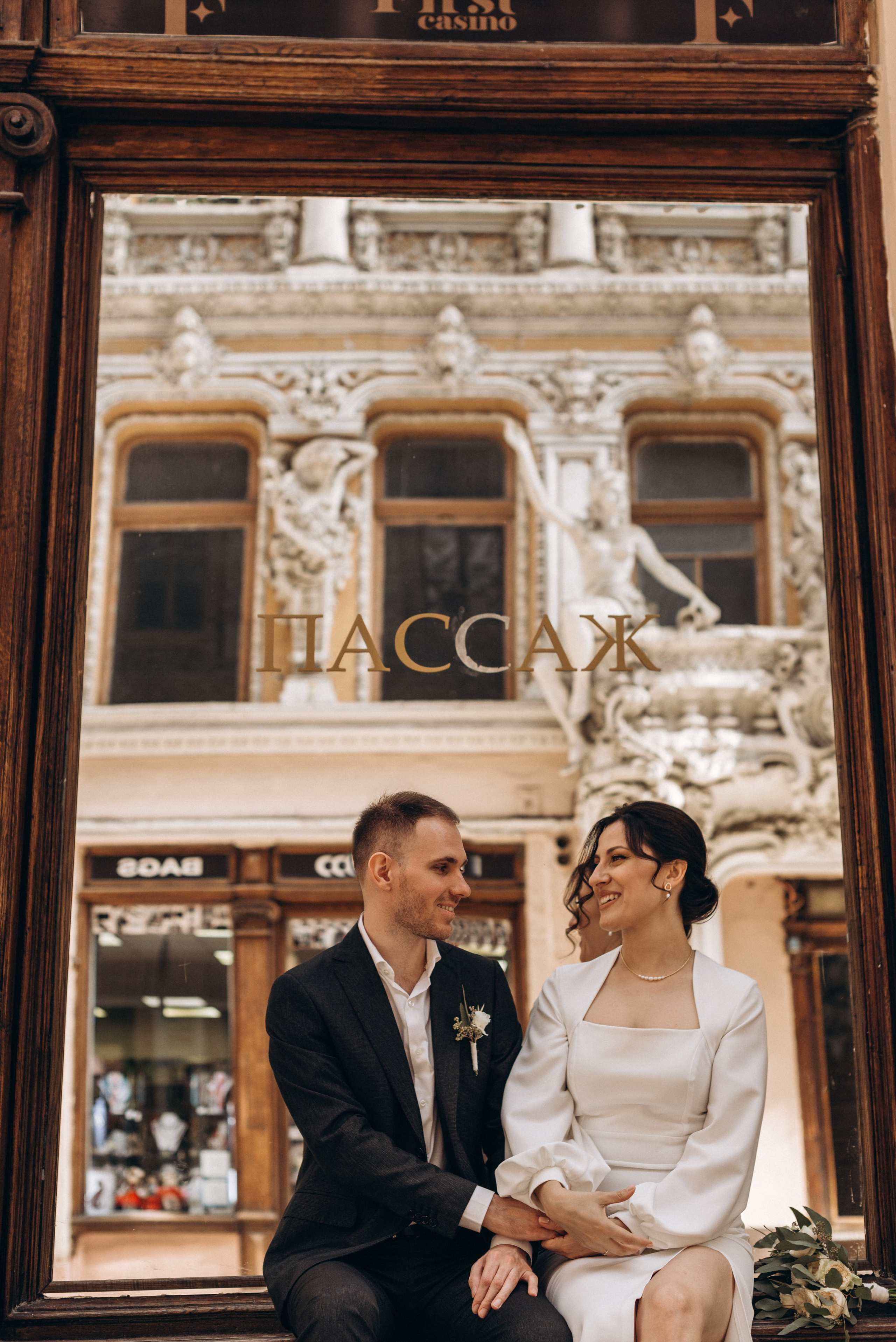 *. Wedding and family photographer San Diego