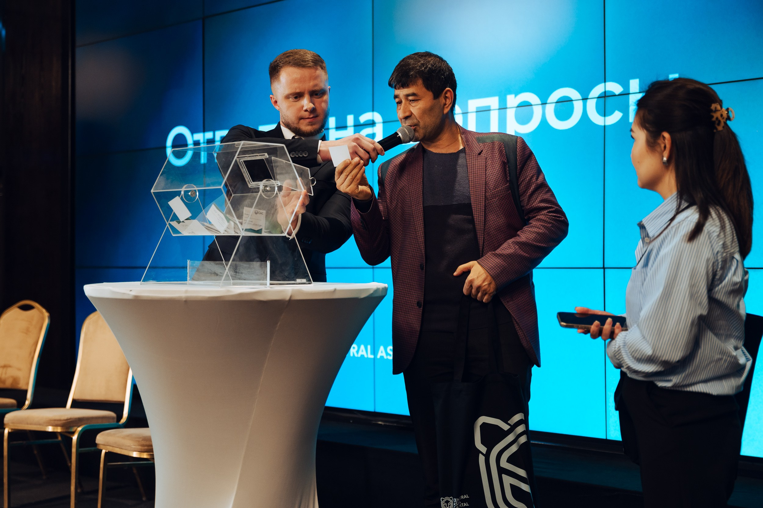 Pre-IPO |Презентация. Фотограф в Бишкеке Андрей Кавешников