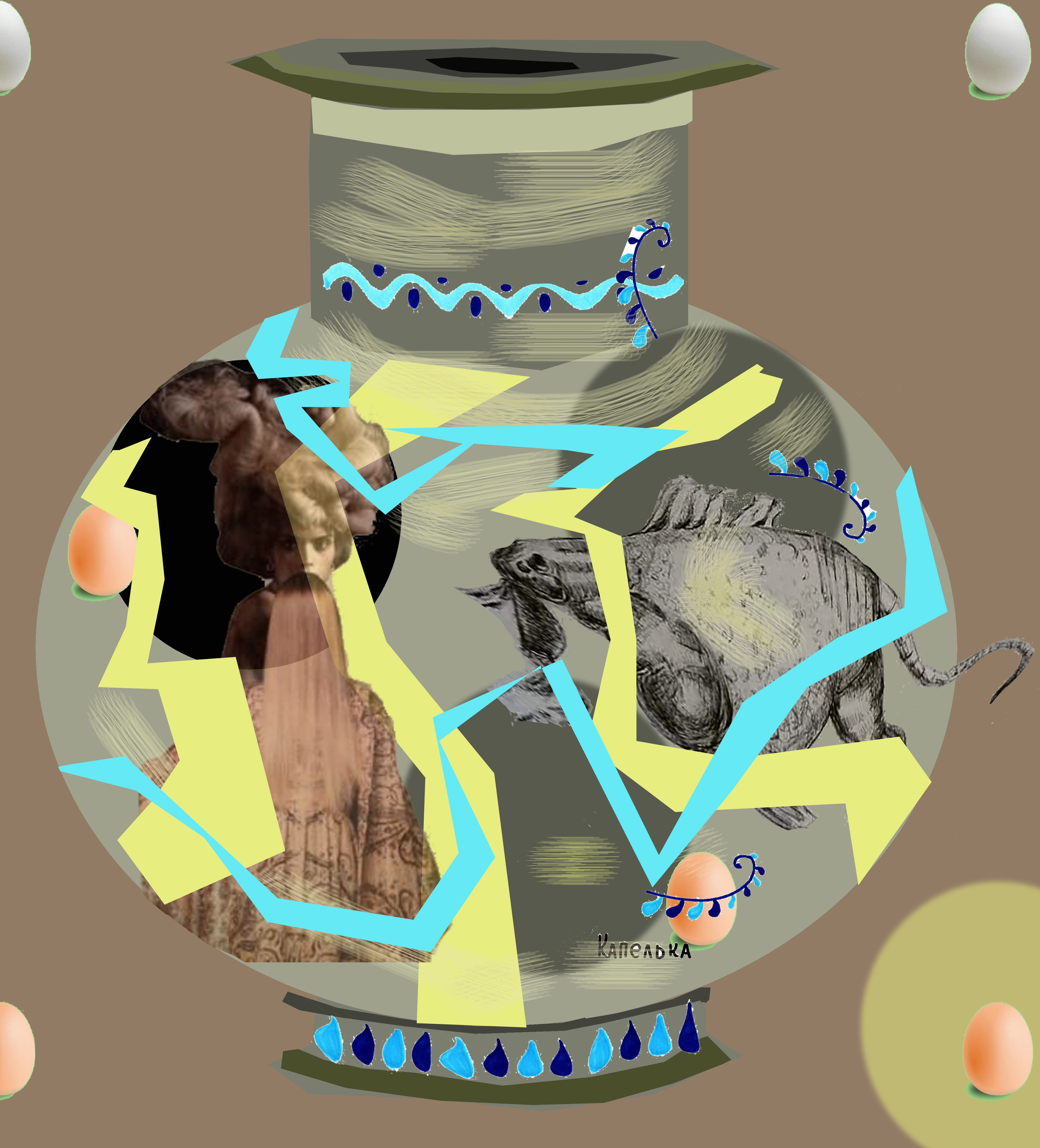 Legacy Audit: All that remains after you — {$M} | TAU Archive. TRANSACTION ART UNIVERSE