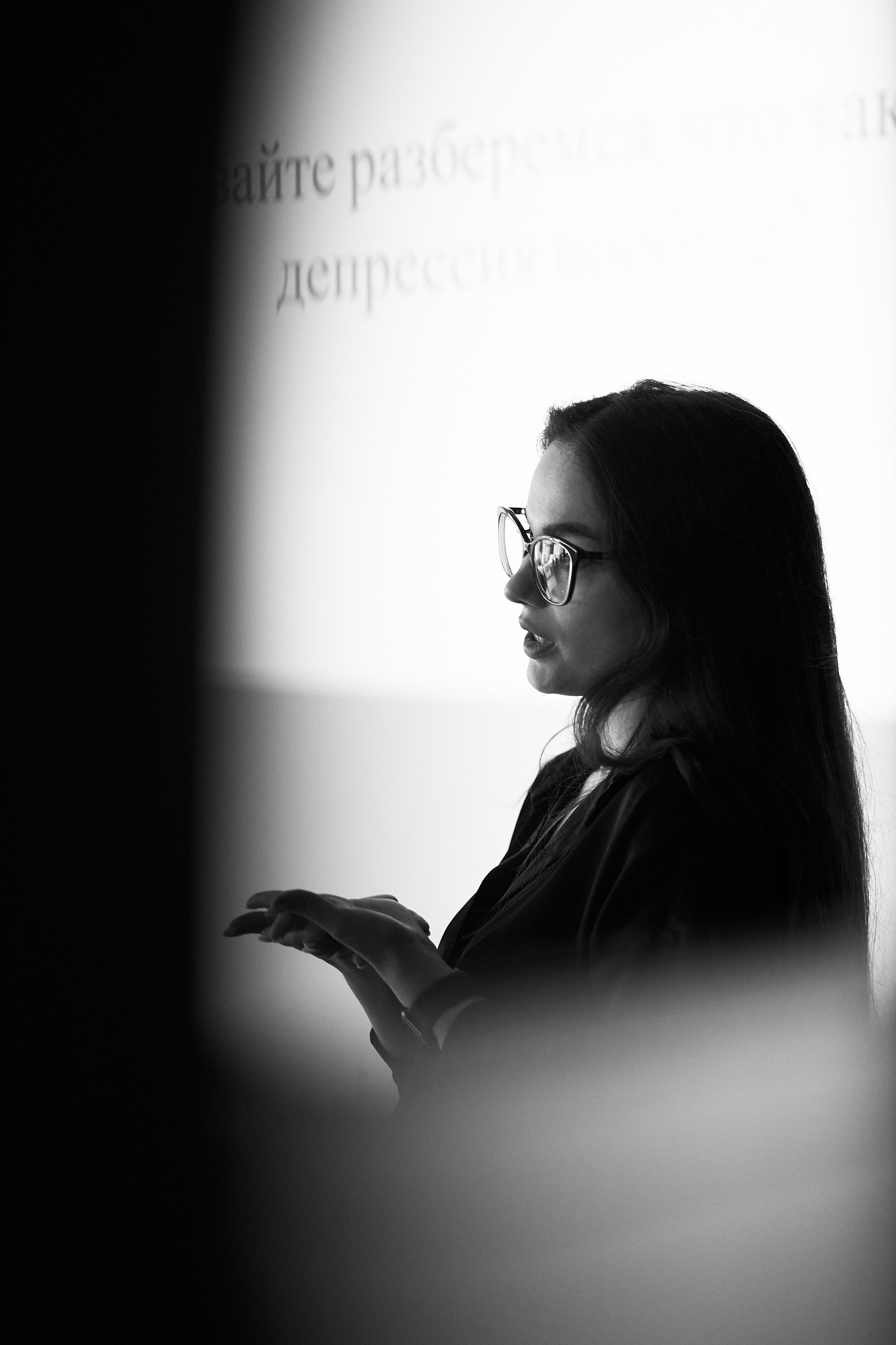 Event. Ruslan Sereduk Photographer