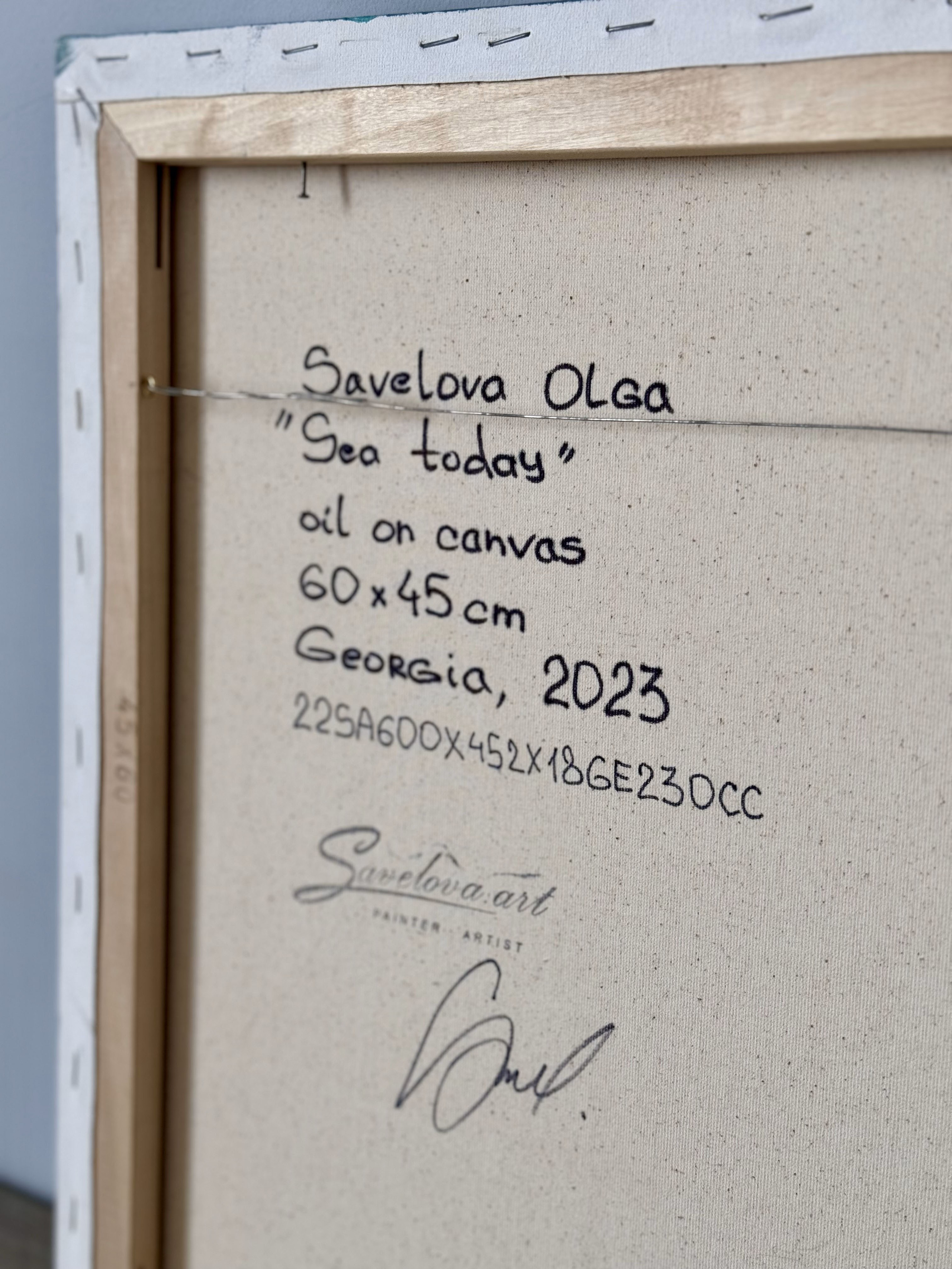 «Sea ​​today». Художник живописец Савелова Ольга