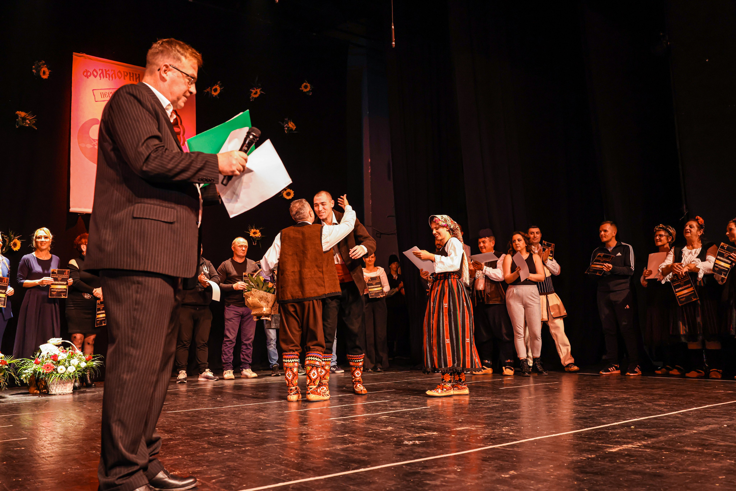Godišnji koncert — KUD Ljubiša Urošević. Foto Simic Jagodina