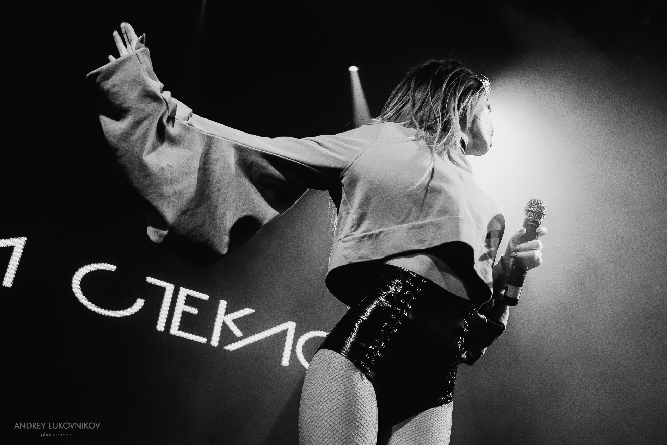 Время и Стекло