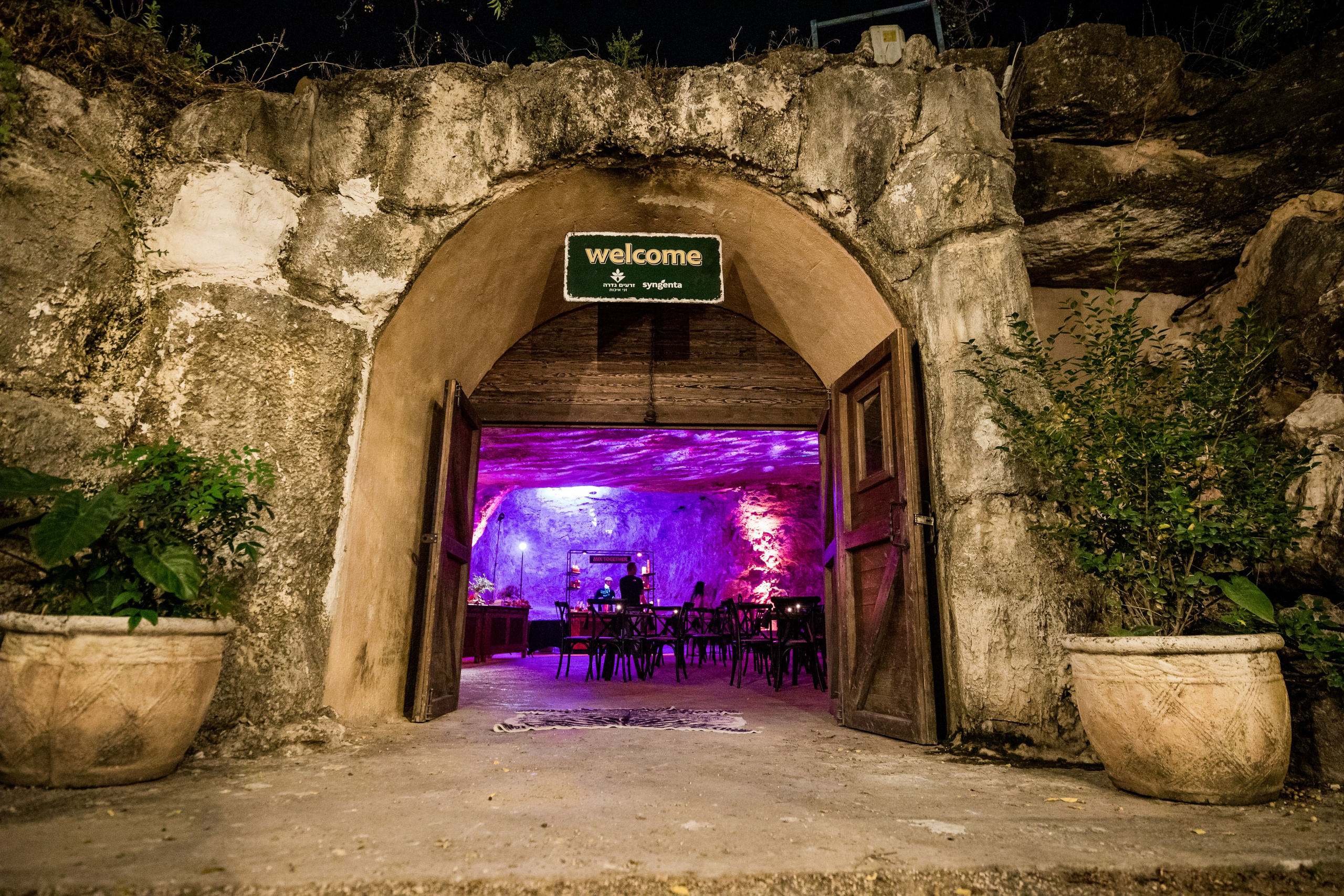 זרעי גדרה — SYNGENTA. AMIR BUCHNIK PHOTOGRAPHER