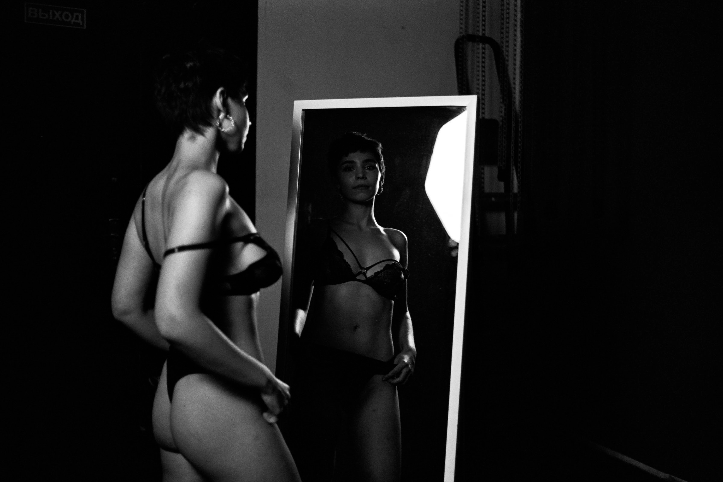 Film Photos. Stanisalu Krasouski Photography | Professional Photographer in Poland