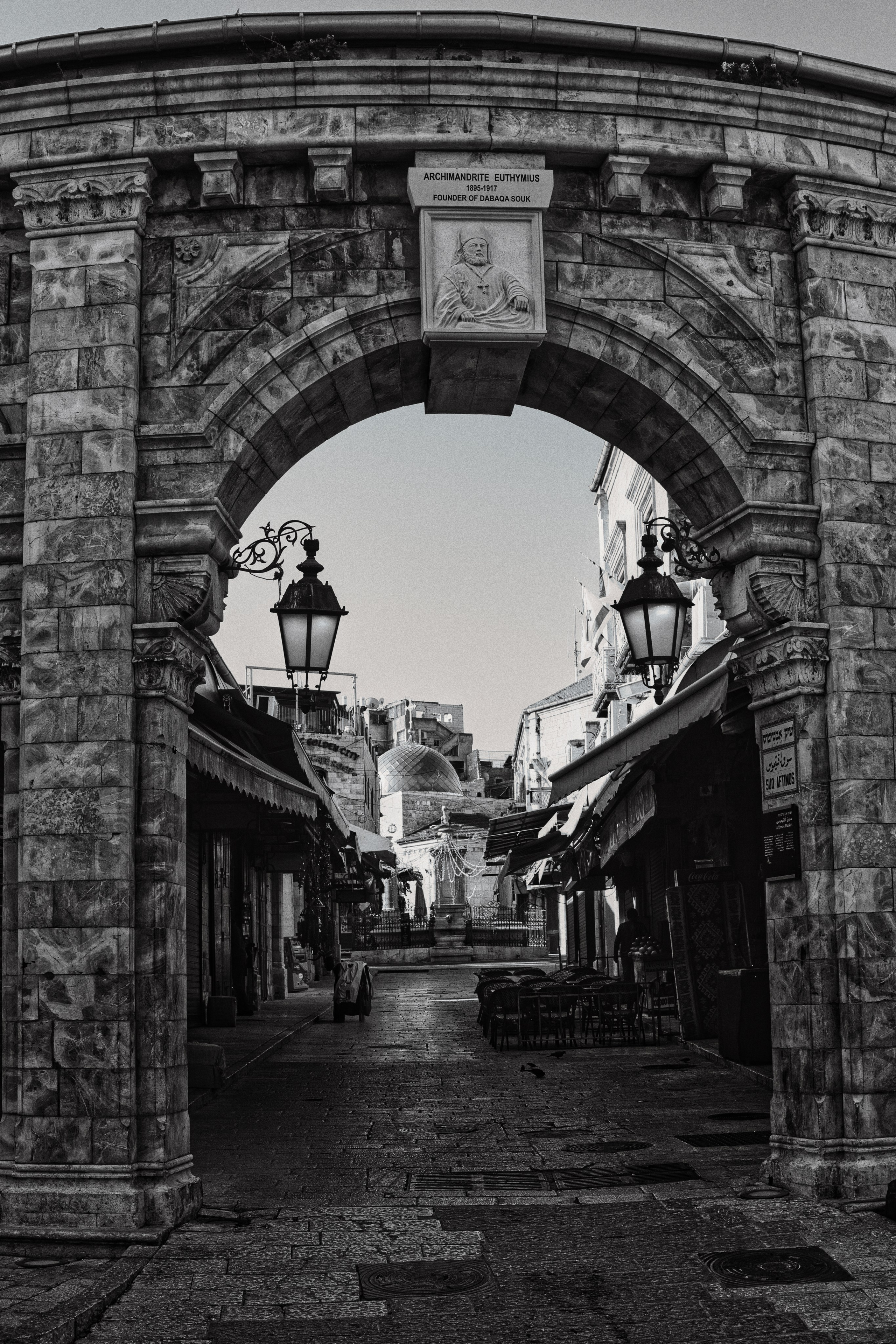 My Jerusalem. Vad Kosky Photographer